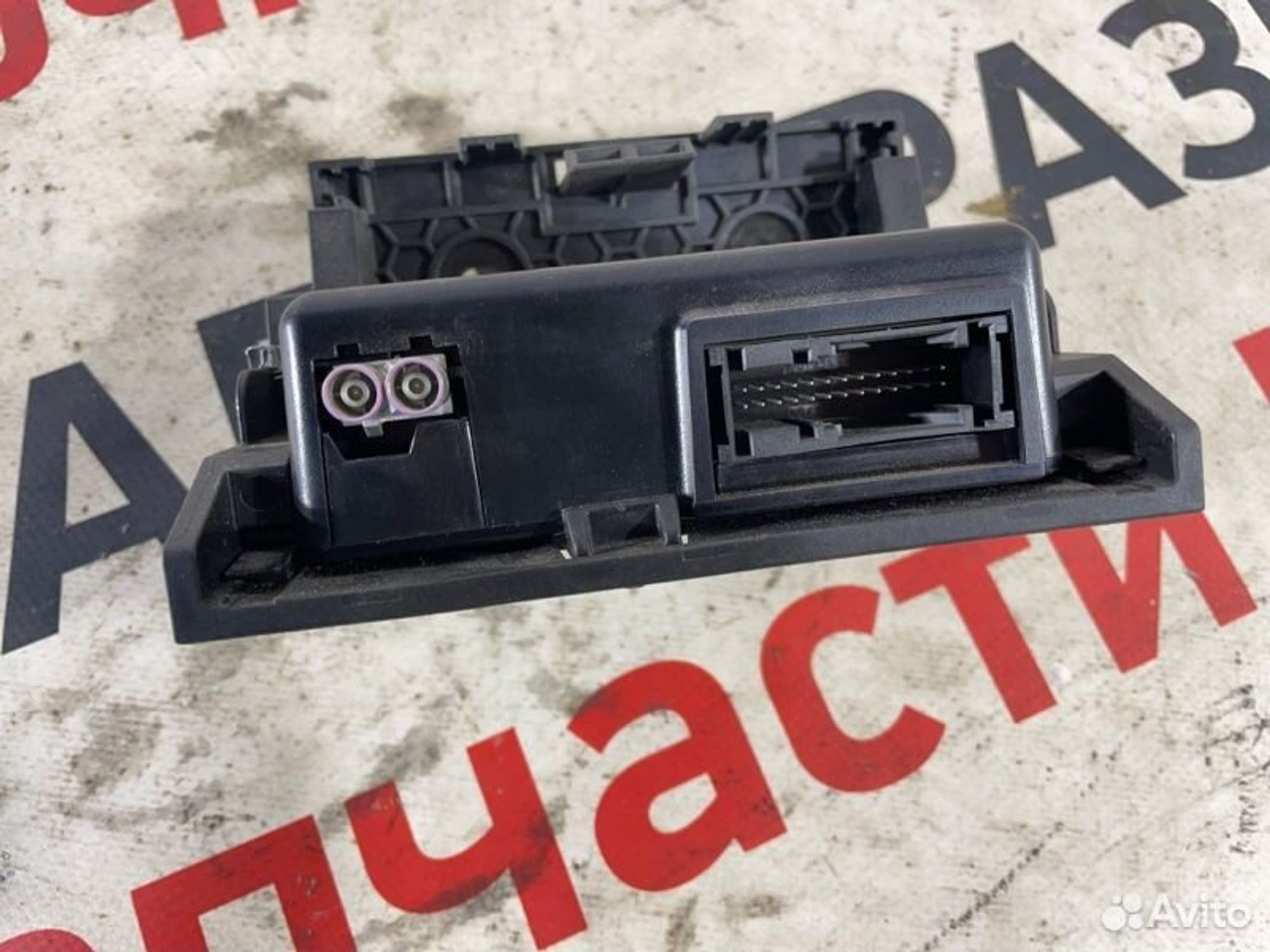 https://gcs.partsauto.market/rn-stockpro.appspot.com/thmbs/afb38d96ab8c9795ecac00e406b21163/22bfe4bf646f670caac2f95dbda49534/a4f27fe5b8fe74f63eb6eecf4e089fde.jpg