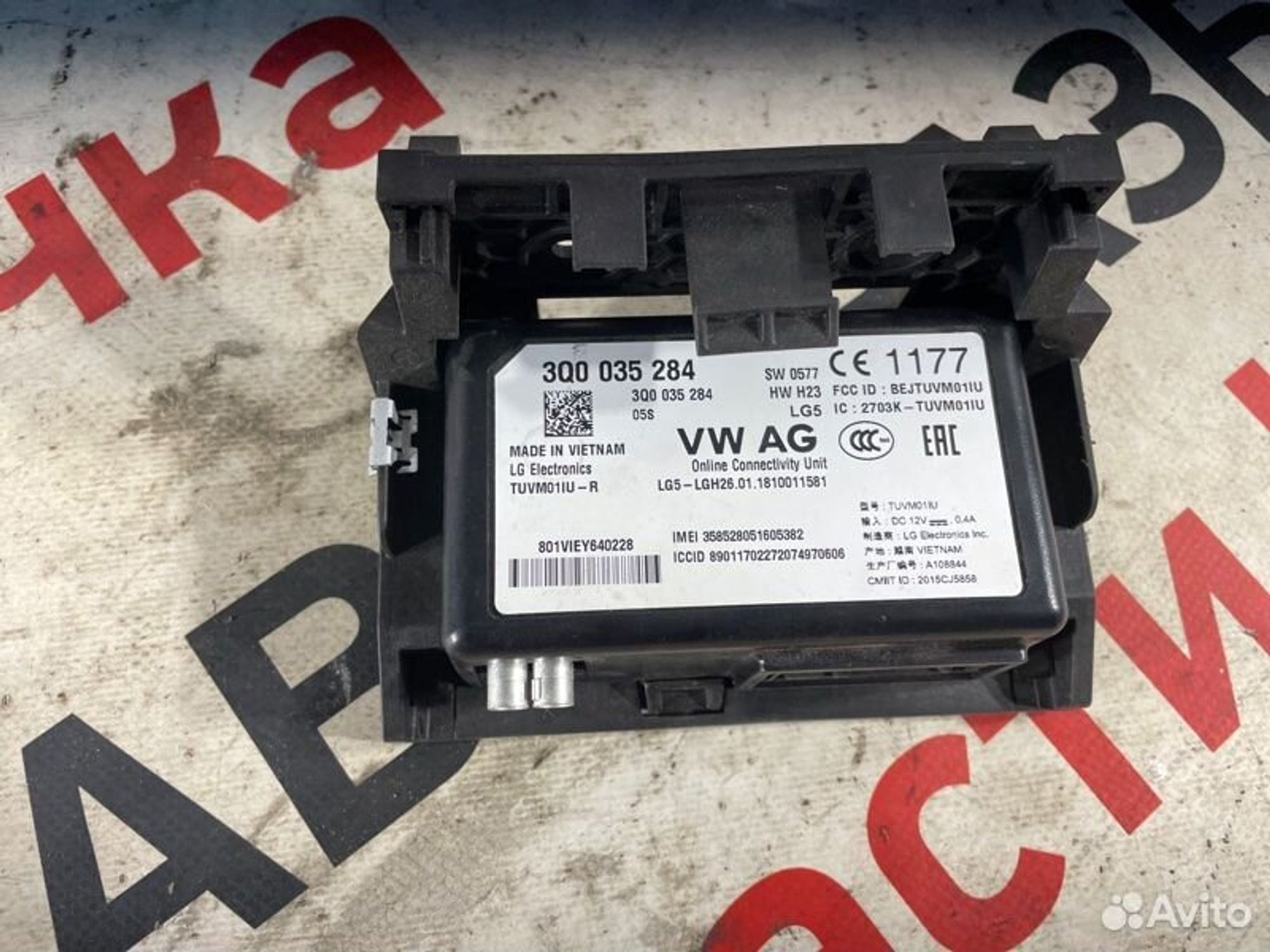 https://gcs.partsauto.market/rn-stockpro.appspot.com/thmbs/afb38d96ab8c9795ecac00e406b21163/22bfe4bf646f670caac2f95dbda49534/d928f4fc4b699fd93dfc65ab3b5a6157.jpg