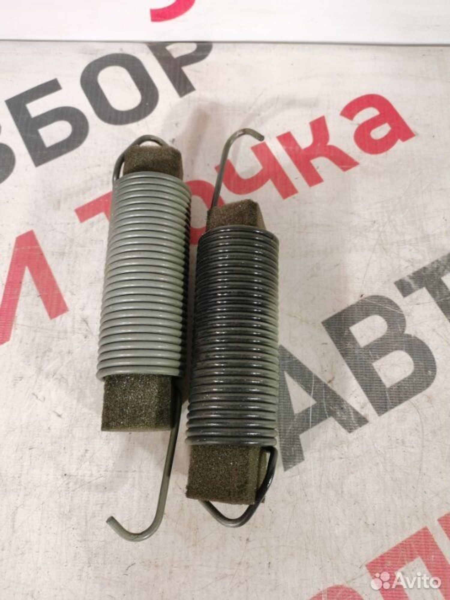 https://gcs.partsauto.market/rn-stockpro.appspot.com/thmbs/afb38d96ab8c9795ecac00e406b21163/22c10290425845495a4c4a779012dbe0/e697374b31103c189b7d5687b8fa9619.jpg