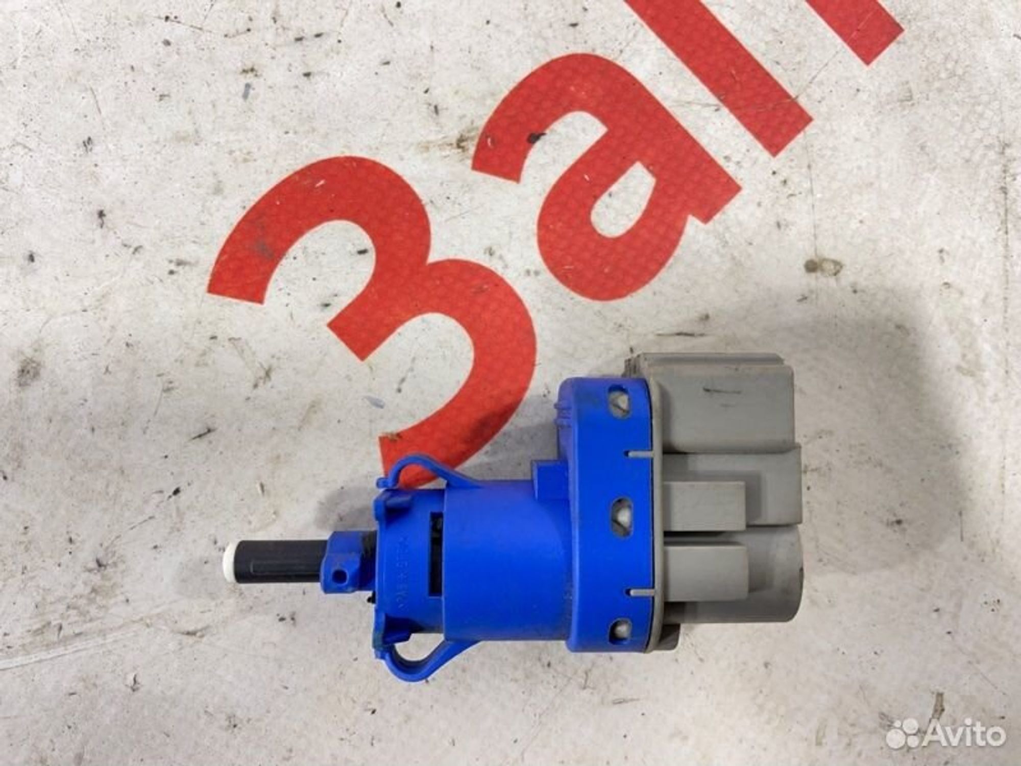 https://gcs.partsauto.market/rn-stockpro.appspot.com/thmbs/afb38d96ab8c9795ecac00e406b21163/22c1bff796217ae24f61df8f2dba7dd0/4368cde153d9d622880cddf5faf844f5.jpg