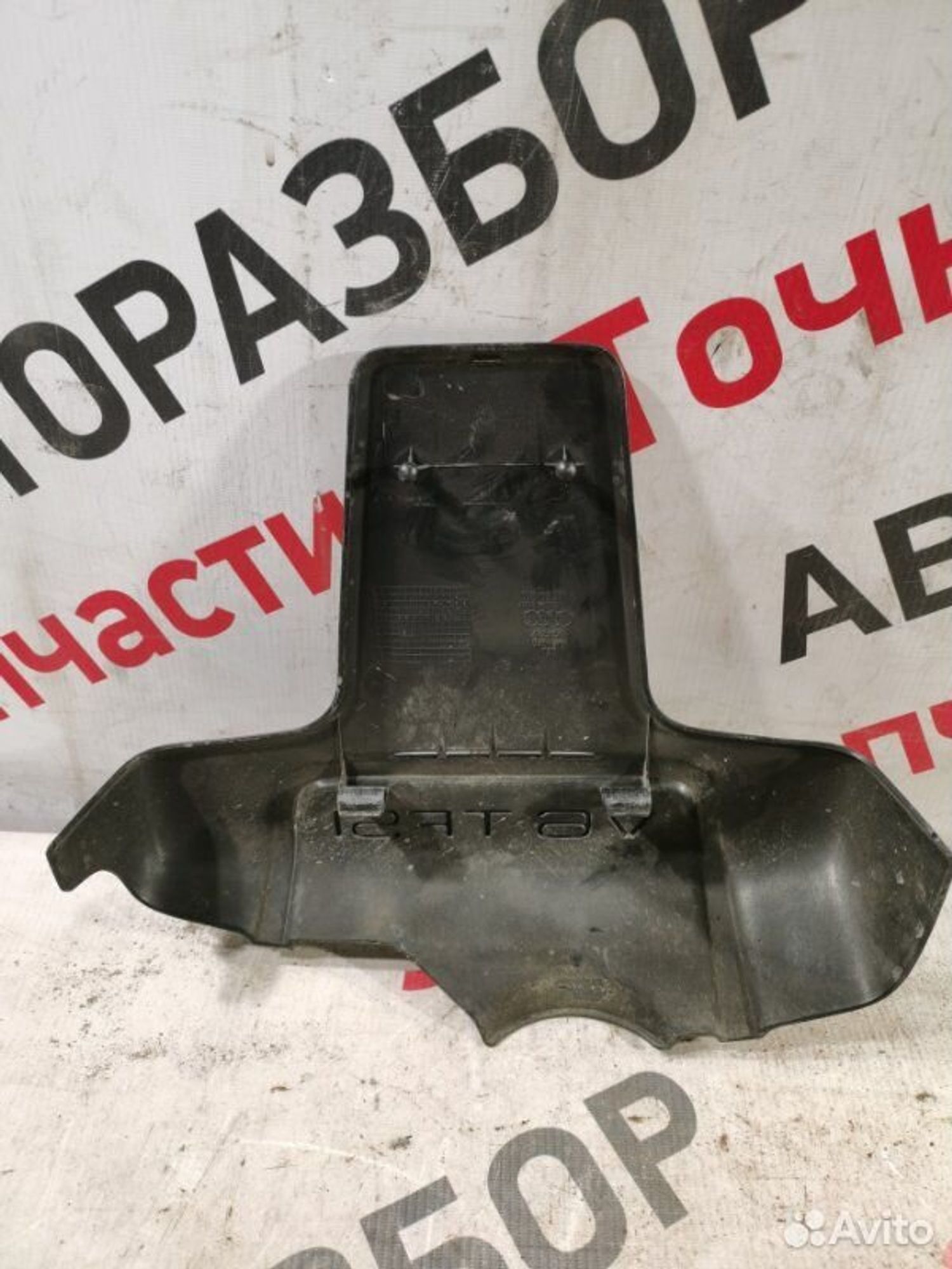 https://gcs.partsauto.market/rn-stockpro.appspot.com/thmbs/afb38d96ab8c9795ecac00e406b21163/22cd970e12deb03257d9ae7cb49dfe8b/6cafa33353518d5f4956d1ca7da46886.jpg