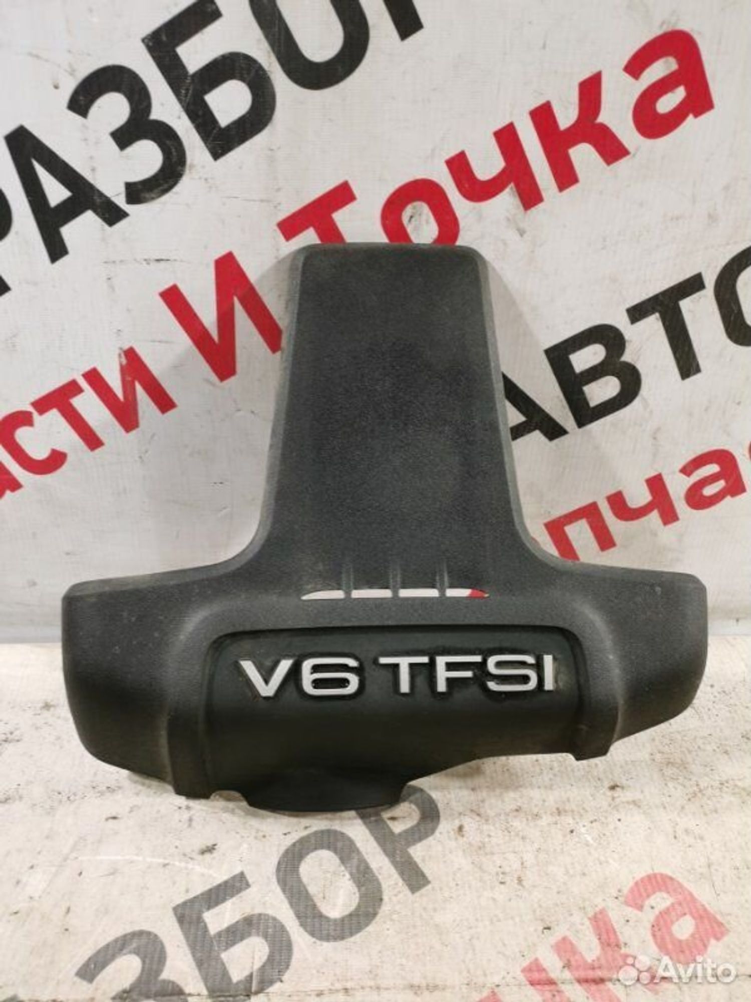 https://gcs.partsauto.market/rn-stockpro.appspot.com/thmbs/afb38d96ab8c9795ecac00e406b21163/22cd970e12deb03257d9ae7cb49dfe8b/b2cf27a93148328ff828a154504bbdf3.jpg