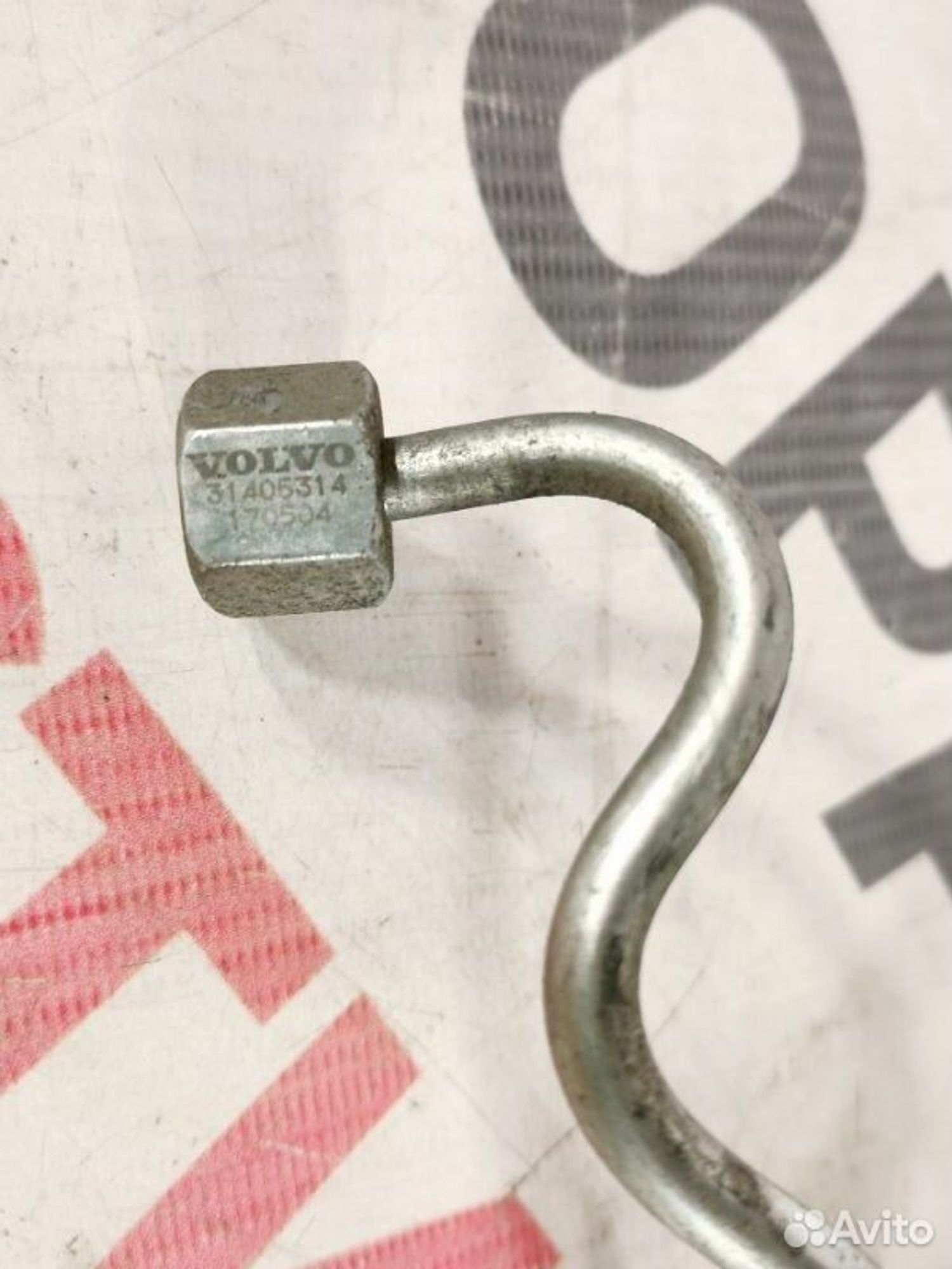 https://gcs.partsauto.market/rn-stockpro.appspot.com/thmbs/afb38d96ab8c9795ecac00e406b21163/22cff46d4602e30cd13c83fed1bcb96c/b97b17223c7705ff607628de702ec637.jpg