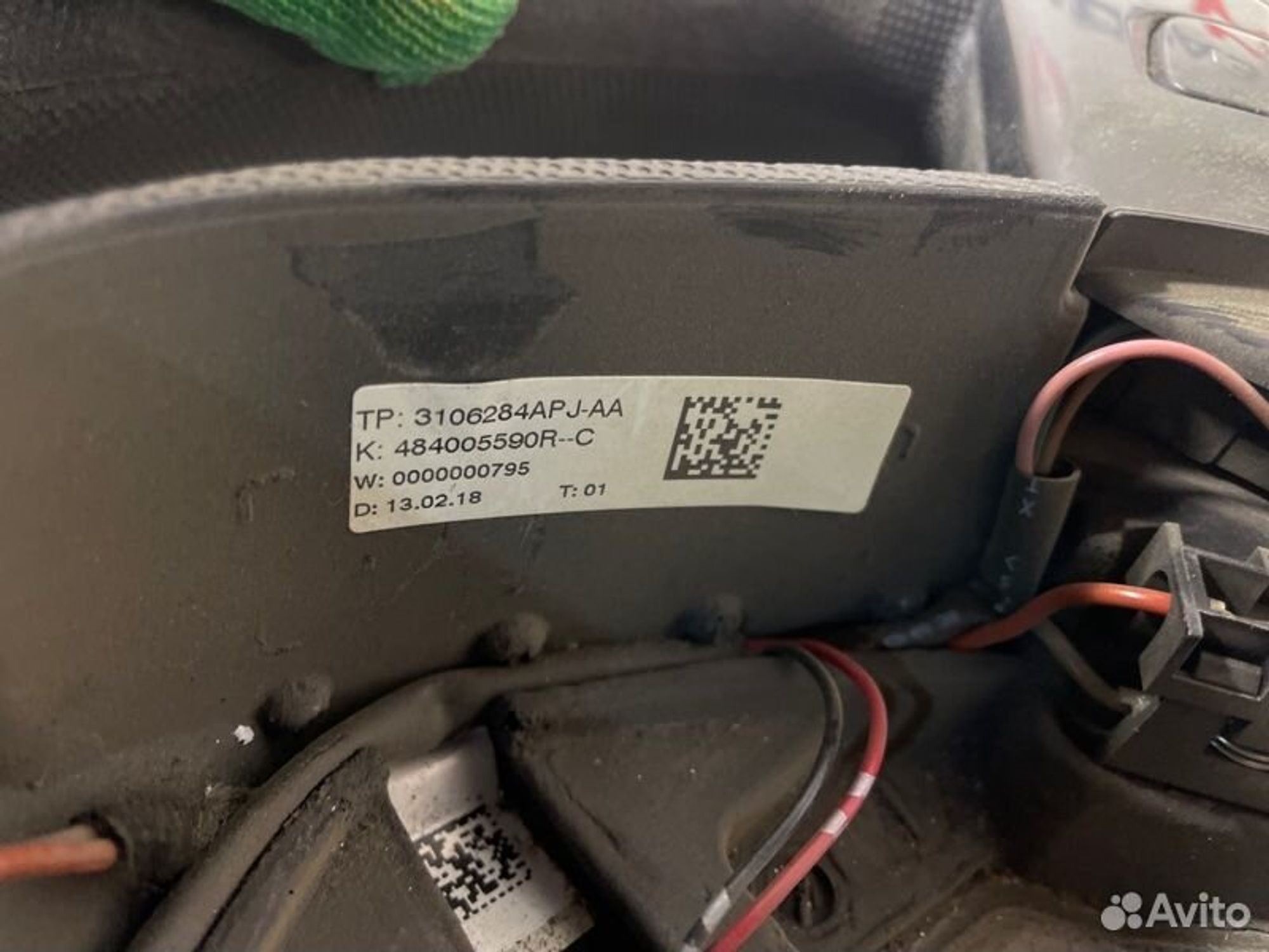 https://gcs.partsauto.market/rn-stockpro.appspot.com/thmbs/afb38d96ab8c9795ecac00e406b21163/22d9a2b0dc1fb0c287b72cc961b32d18/657ca5abb02375a3f45e5a908c5e96f2.jpg