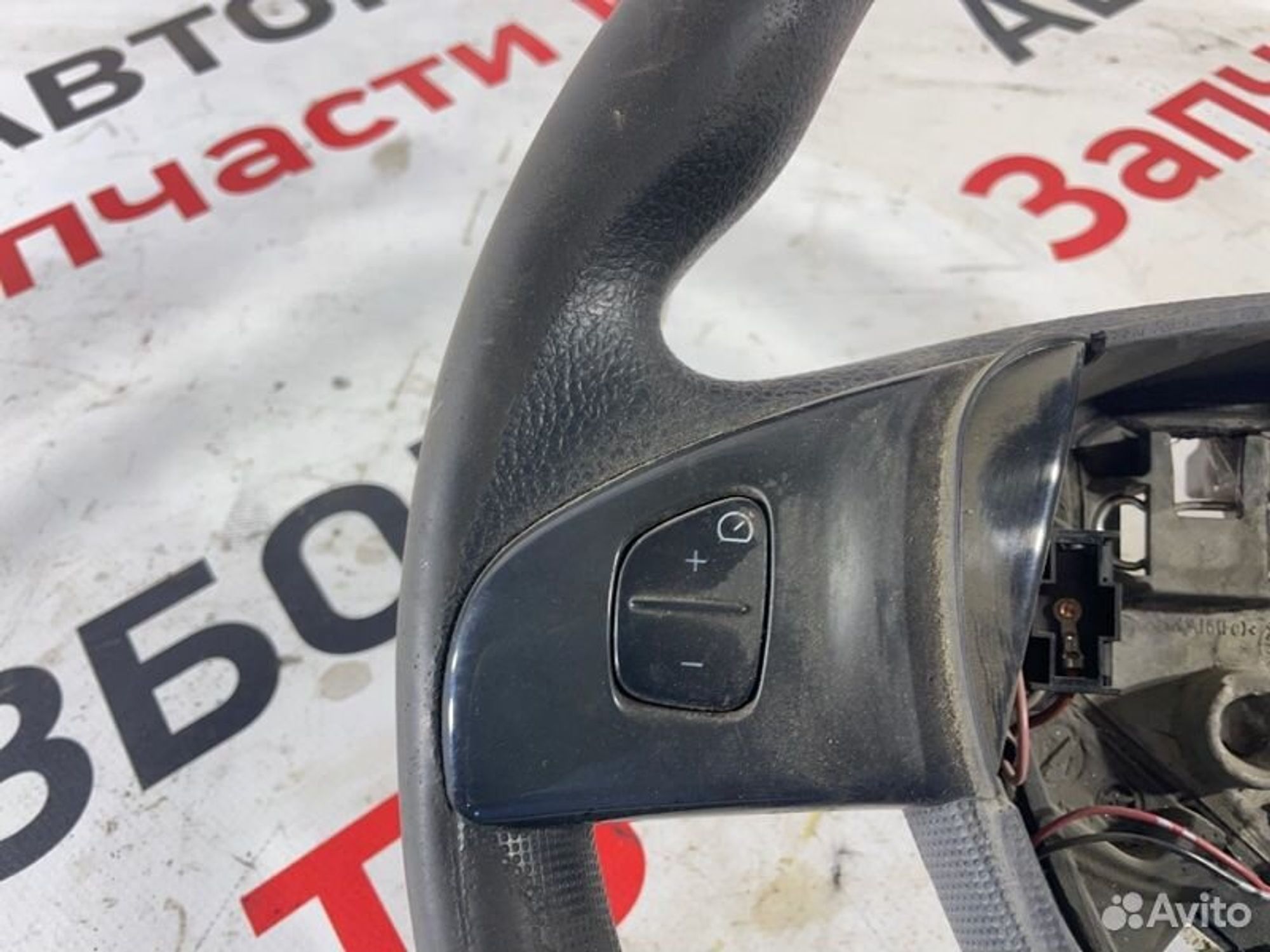 https://gcs.partsauto.market/rn-stockpro.appspot.com/thmbs/afb38d96ab8c9795ecac00e406b21163/22d9a2b0dc1fb0c287b72cc961b32d18/a6b08c31338d6d4a18e7f0df718b84d4.jpg