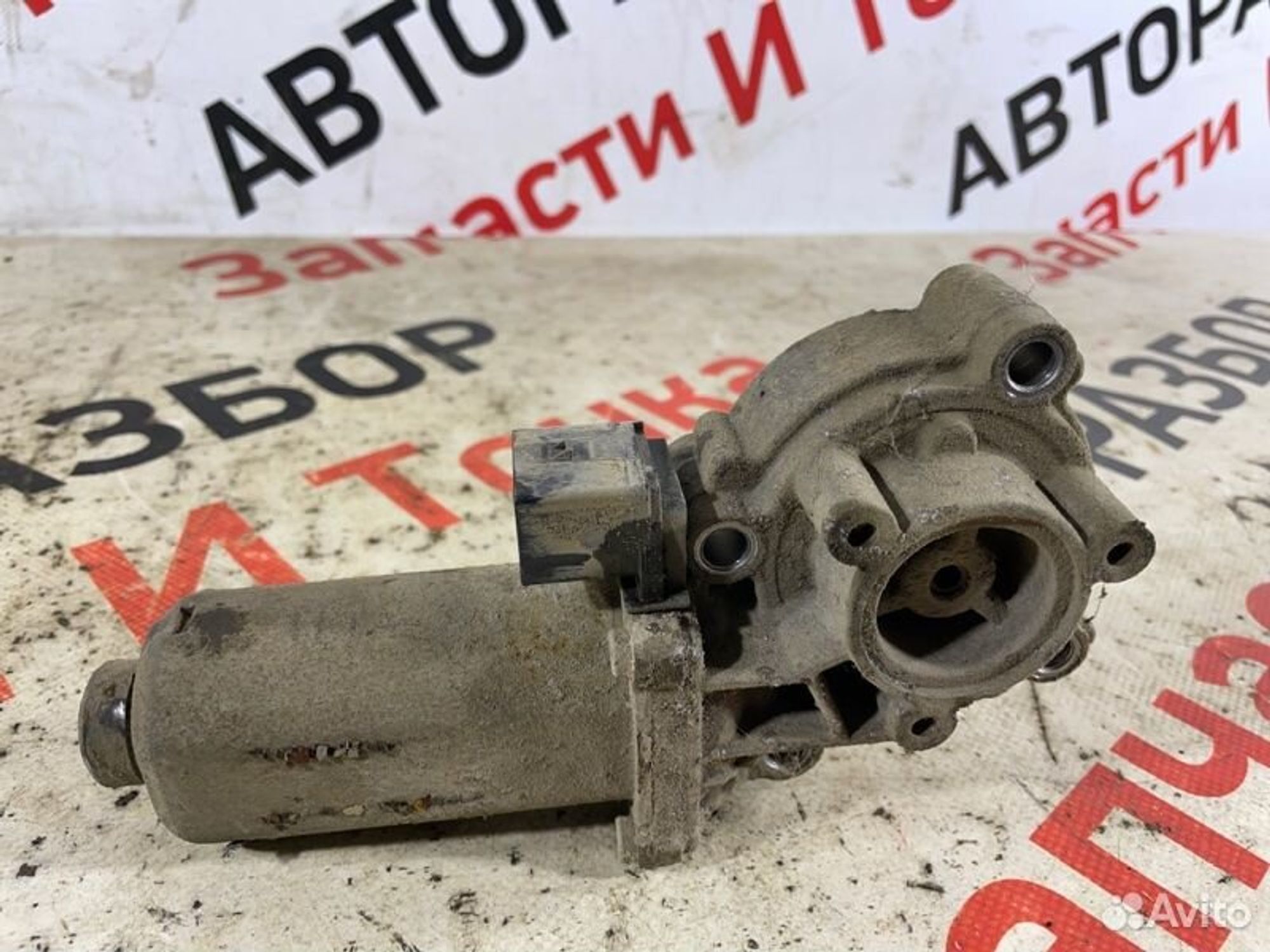 https://gcs.partsauto.market/rn-stockpro.appspot.com/thmbs/afb38d96ab8c9795ecac00e406b21163/22dd43d8aacb164da28813dc19a12190/458cd5cba67877d92c4e7b32586114f9.jpg