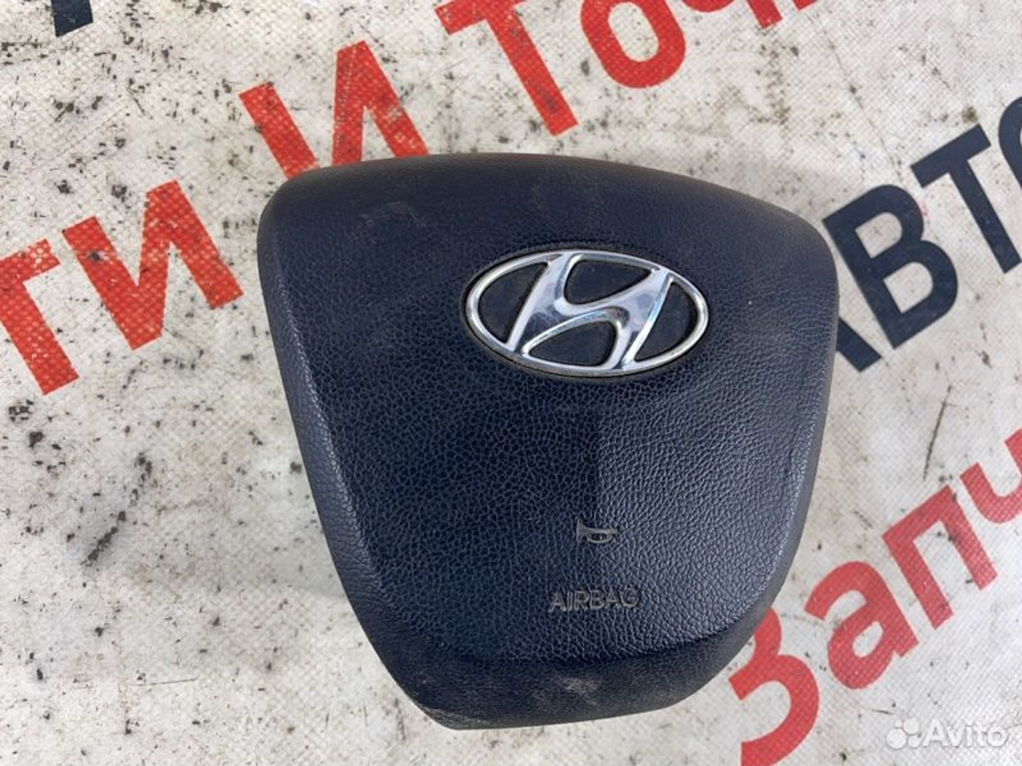 https://gcs.partsauto.market/rn-stockpro.appspot.com/thmbs/afb38d96ab8c9795ecac00e406b21163/22e7dd634e89c2354a099d0ed9e3c9ac/af0e3df47185582d780e32f127316b2d.jpg