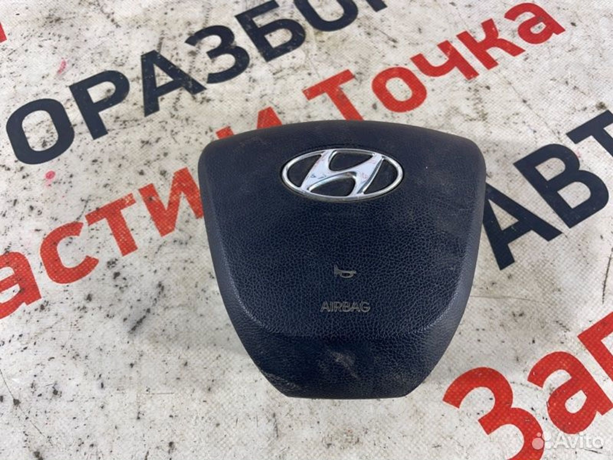 https://gcs.partsauto.market/rn-stockpro.appspot.com/thmbs/afb38d96ab8c9795ecac00e406b21163/22e7dd634e89c2354a099d0ed9e3c9ac/b8f2b0a154e6e1c55cf0845de8aa2467.jpg