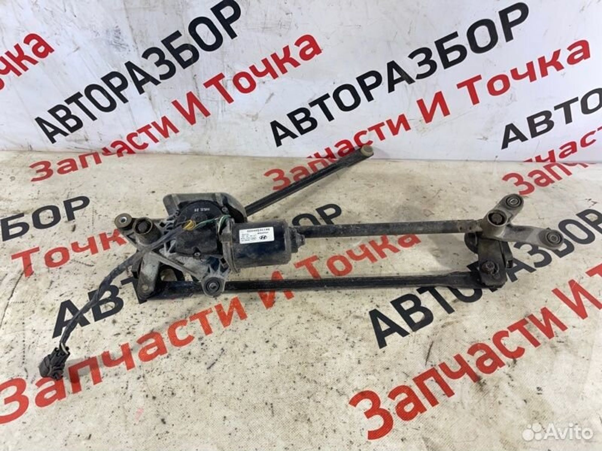 https://gcs.partsauto.market/rn-stockpro.appspot.com/thmbs/afb38d96ab8c9795ecac00e406b21163/22f2291fc68dc19e6569e2c4f9ab6d4f/3d8924b18e6b43ea3a487d1da30ac04d.jpg