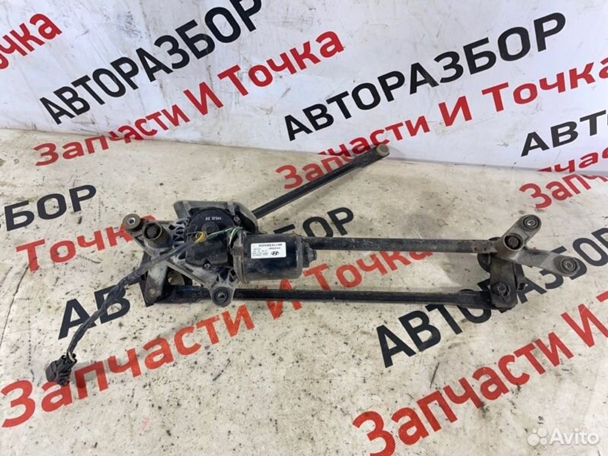 https://gcs.partsauto.market/rn-stockpro.appspot.com/thmbs/afb38d96ab8c9795ecac00e406b21163/22f2291fc68dc19e6569e2c4f9ab6d4f/ba43b7ec02d9dca0cc24d1fec095956c.jpg