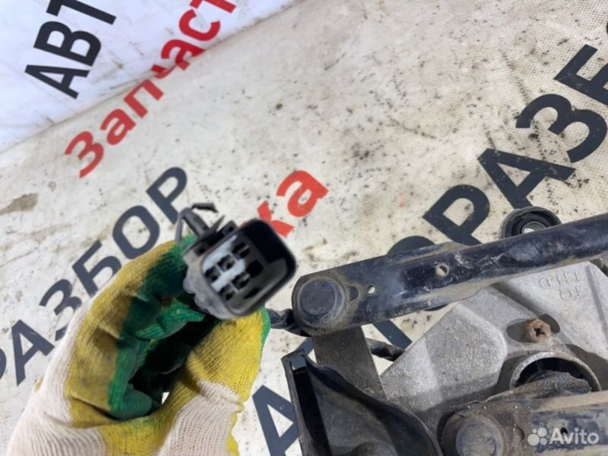 https://gcs.partsauto.market/rn-stockpro.appspot.com/thmbs/afb38d96ab8c9795ecac00e406b21163/22f2291fc68dc19e6569e2c4f9ab6d4f/c689695e727426eb29c61358a0fe6045.jpg