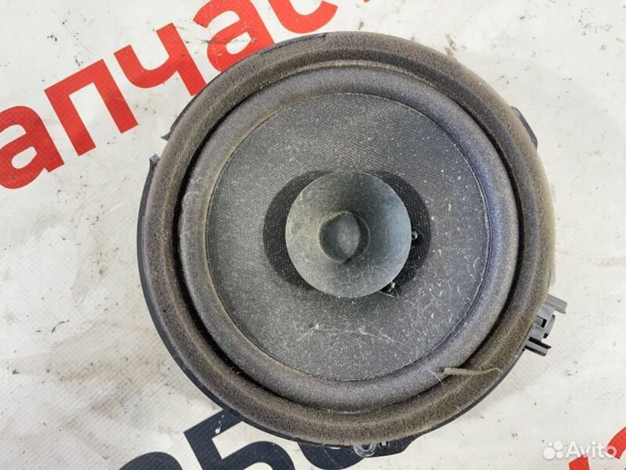 https://gcs.partsauto.market/rn-stockpro.appspot.com/thmbs/afb38d96ab8c9795ecac00e406b21163/22f54c7a4aaee887ee47331c0d99e8b1/68eb4604e71d9ee0d3ffabf3de6a6684.jpg