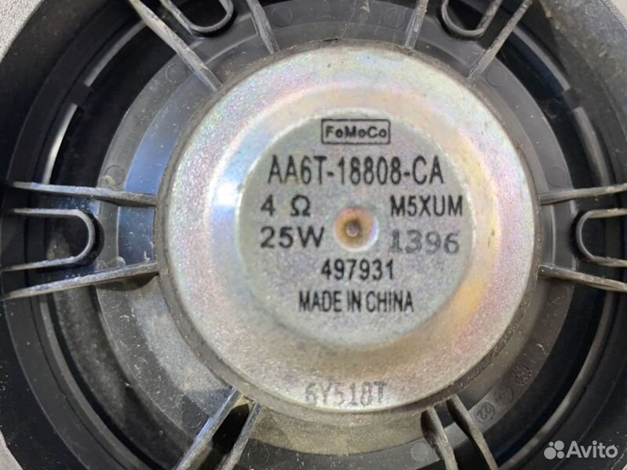 https://gcs.partsauto.market/rn-stockpro.appspot.com/thmbs/afb38d96ab8c9795ecac00e406b21163/22f54c7a4aaee887ee47331c0d99e8b1/d1c7ff1ba3c5e8a831ff9b419421ebd9.jpg