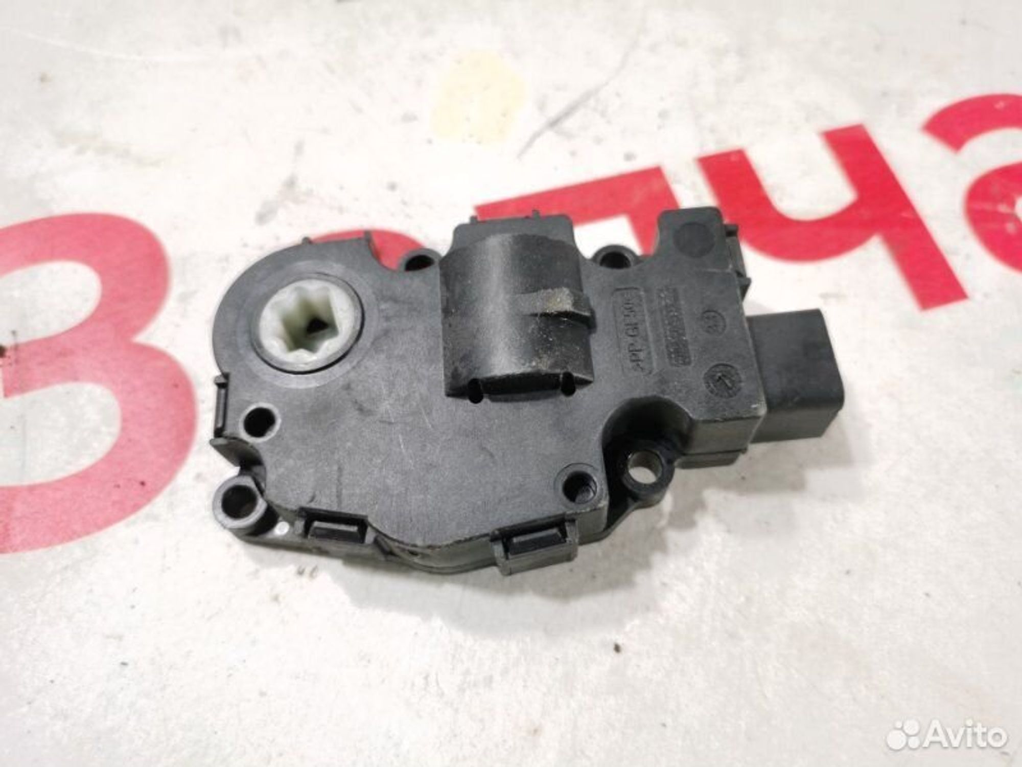 https://gcs.partsauto.market/rn-stockpro.appspot.com/thmbs/afb38d96ab8c9795ecac00e406b21163/22f63e7bfdc41e75c680dfc6d8bd47c1/0568eb9f01719c0c2e461ff9b2d3d8aa.jpg