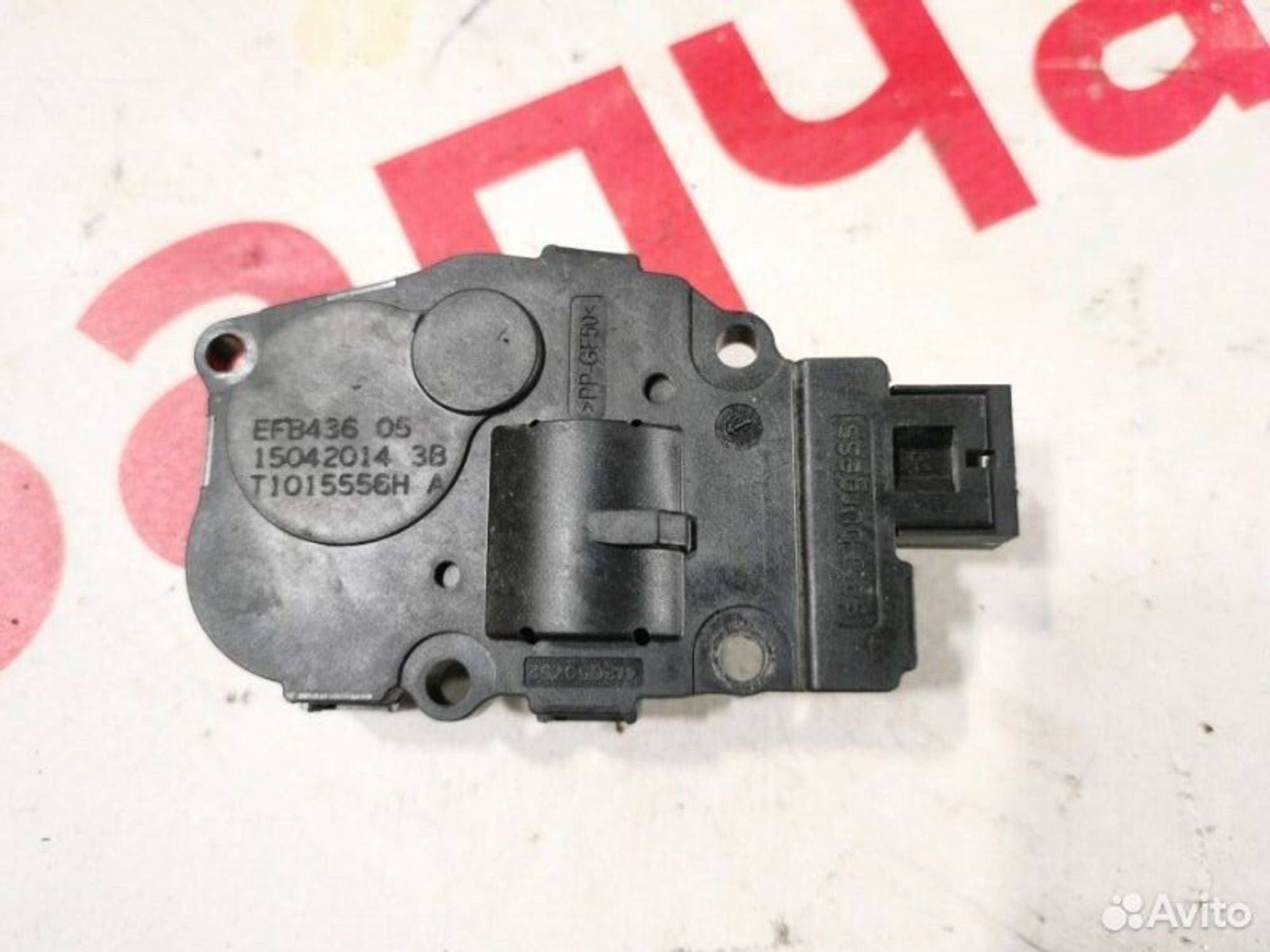 https://gcs.partsauto.market/rn-stockpro.appspot.com/thmbs/afb38d96ab8c9795ecac00e406b21163/22f63e7bfdc41e75c680dfc6d8bd47c1/35e6177472ab519d1859de10c51feb37.jpg