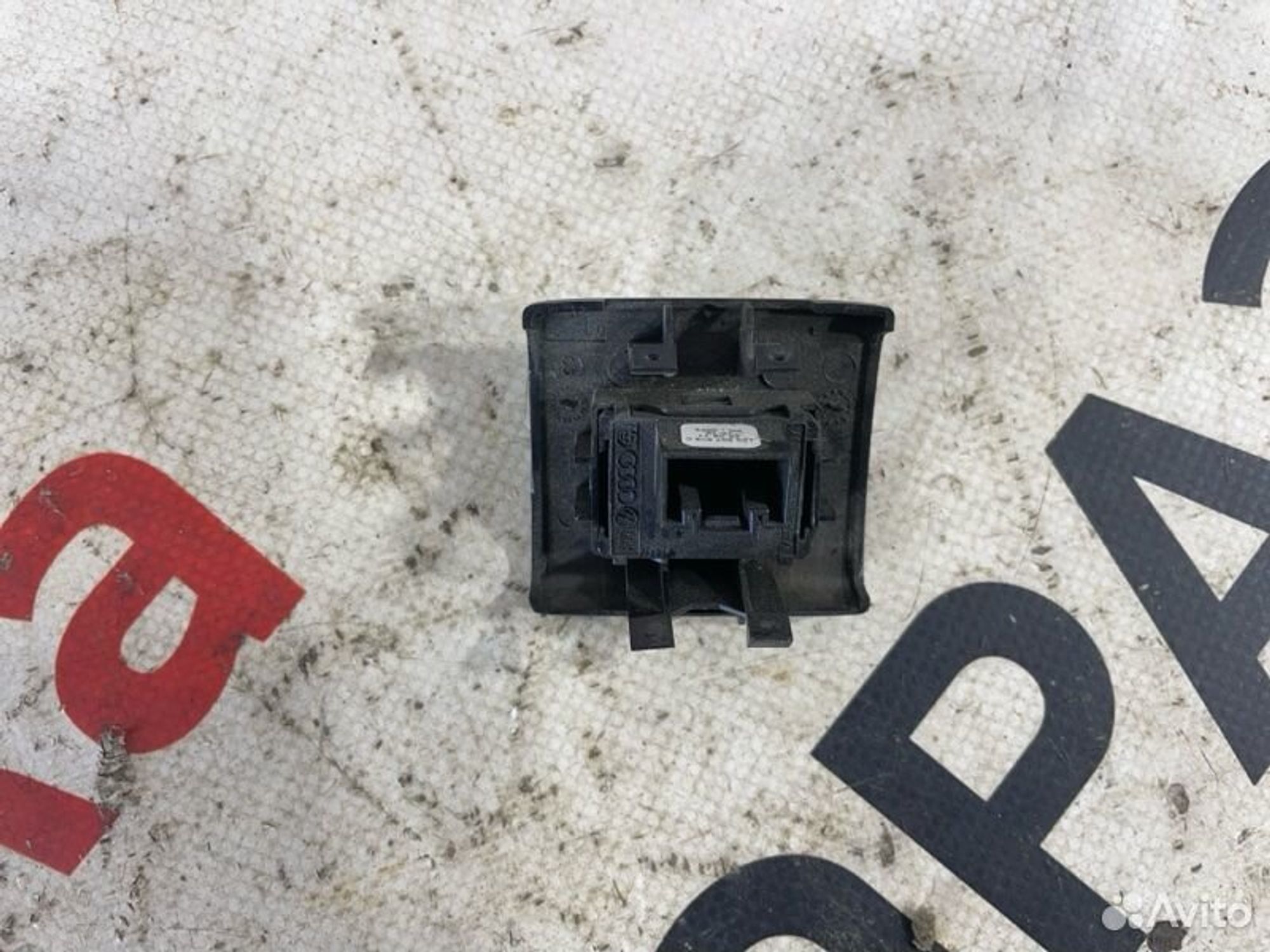 https://gcs.partsauto.market/rn-stockpro.appspot.com/thmbs/afb38d96ab8c9795ecac00e406b21163/2309536b8d6bd86df6749bcf763e71bb/d12a5af6b1725abc7effd71768d7508c.jpg