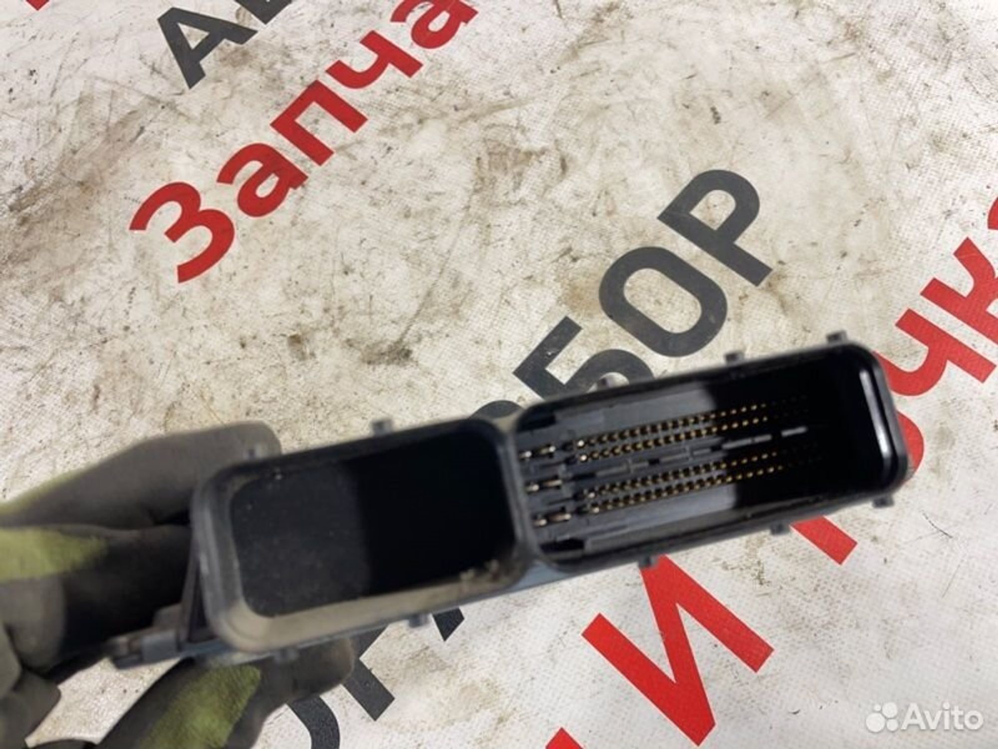 https://gcs.partsauto.market/rn-stockpro.appspot.com/thmbs/afb38d96ab8c9795ecac00e406b21163/230b82063c85a38fad33221cf35ef237/8ab385675ecc11b62b8408b3005c9686.jpg