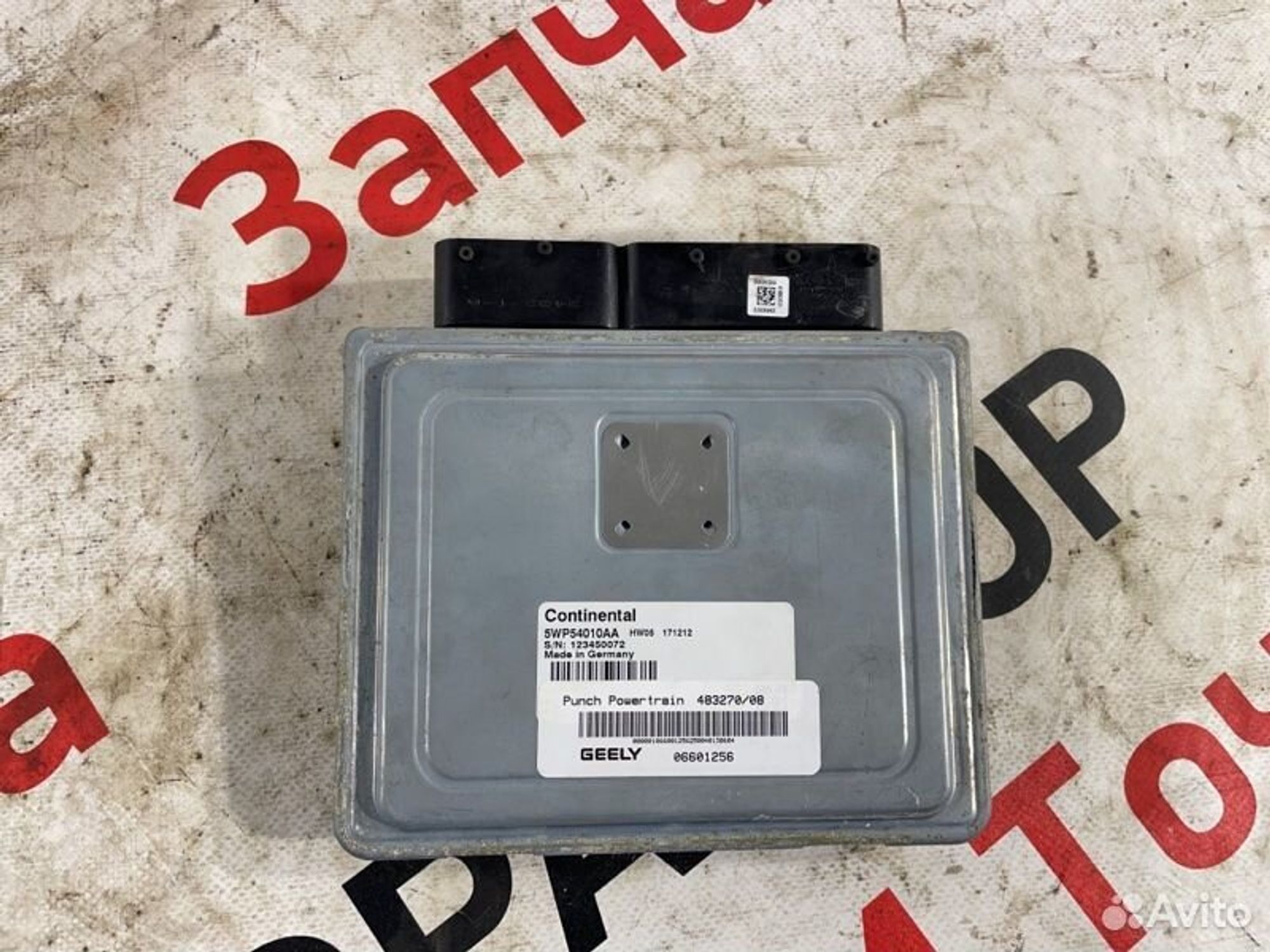 https://gcs.partsauto.market/rn-stockpro.appspot.com/thmbs/afb38d96ab8c9795ecac00e406b21163/230b82063c85a38fad33221cf35ef237/fd70d3a7f23db9cb114bb2678ccbd378.jpg