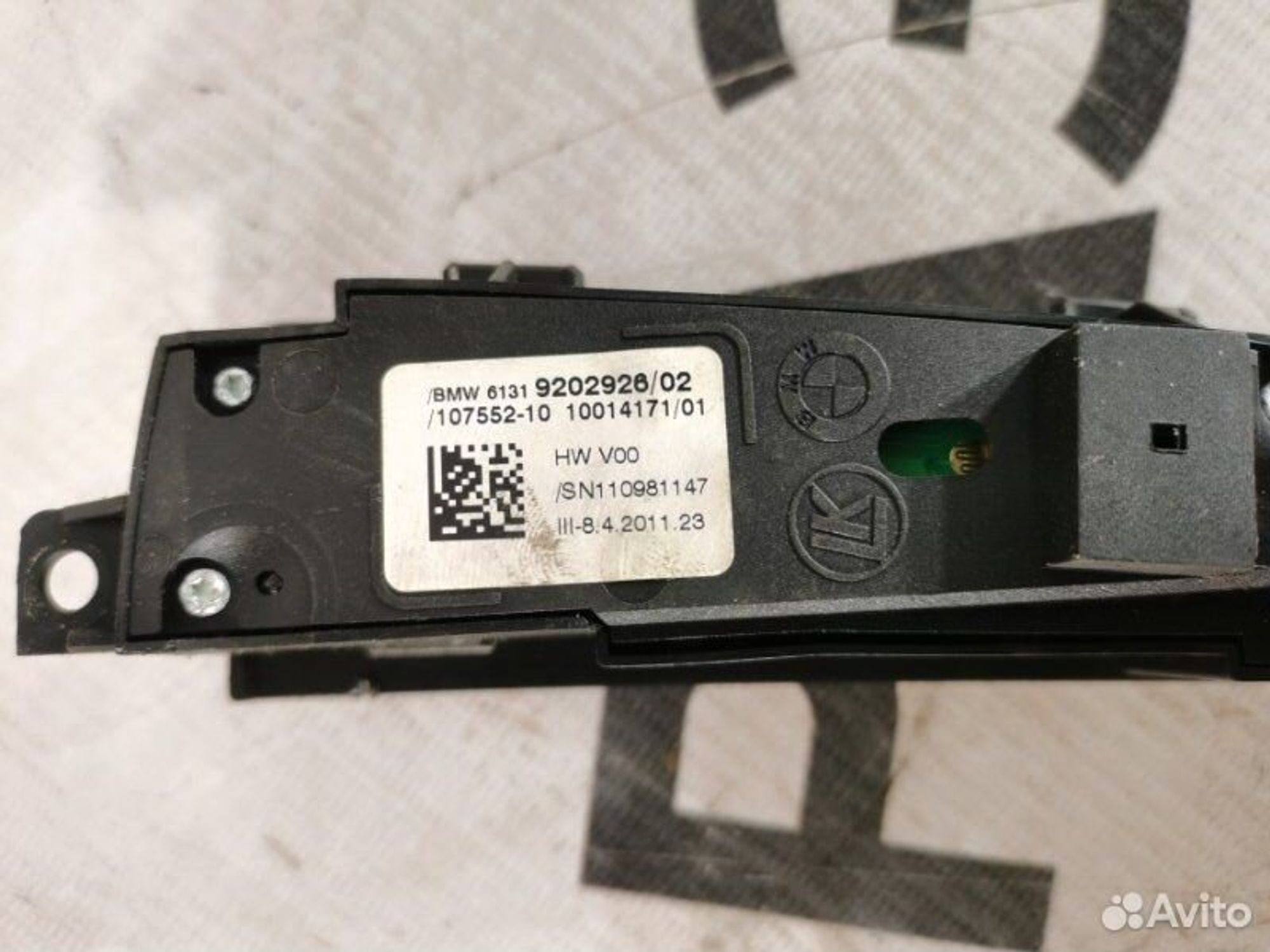 https://gcs.partsauto.market/rn-stockpro.appspot.com/thmbs/afb38d96ab8c9795ecac00e406b21163/231c3404d6381c1d4a577feaff5c34fb/bd76d0c98a3251d32cdaa905a44fb392.jpg