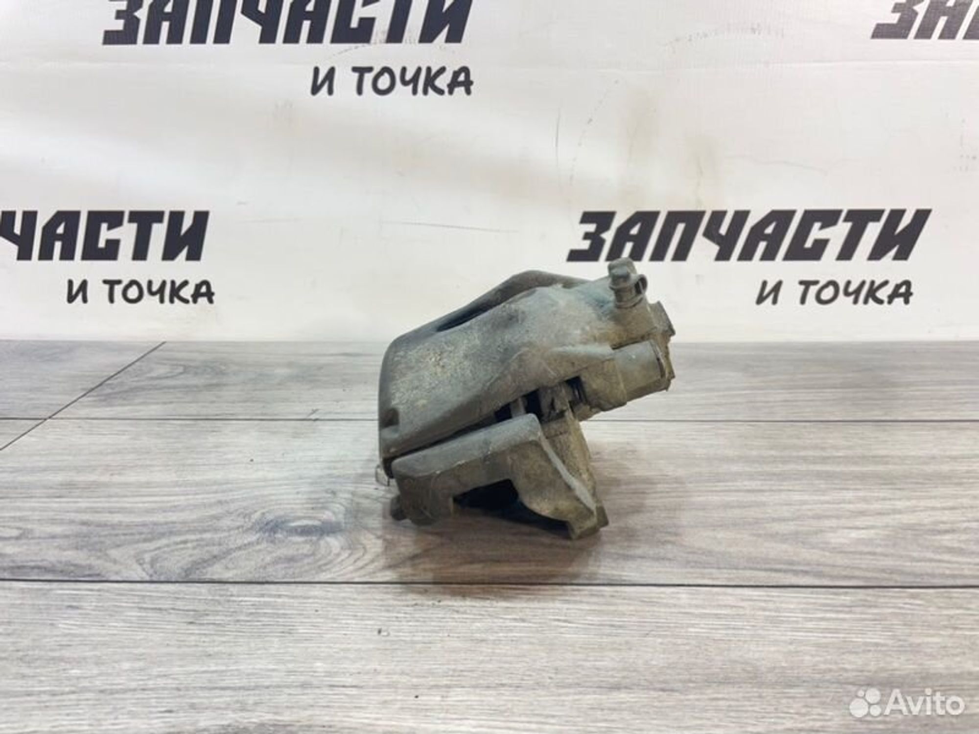 https://gcs.partsauto.market/rn-stockpro.appspot.com/thmbs/afb38d96ab8c9795ecac00e406b21163/2324af39762717cc7e76060229ea9bff/14ae3cc4a931c8c1ae6dec41c9448fcf.jpg