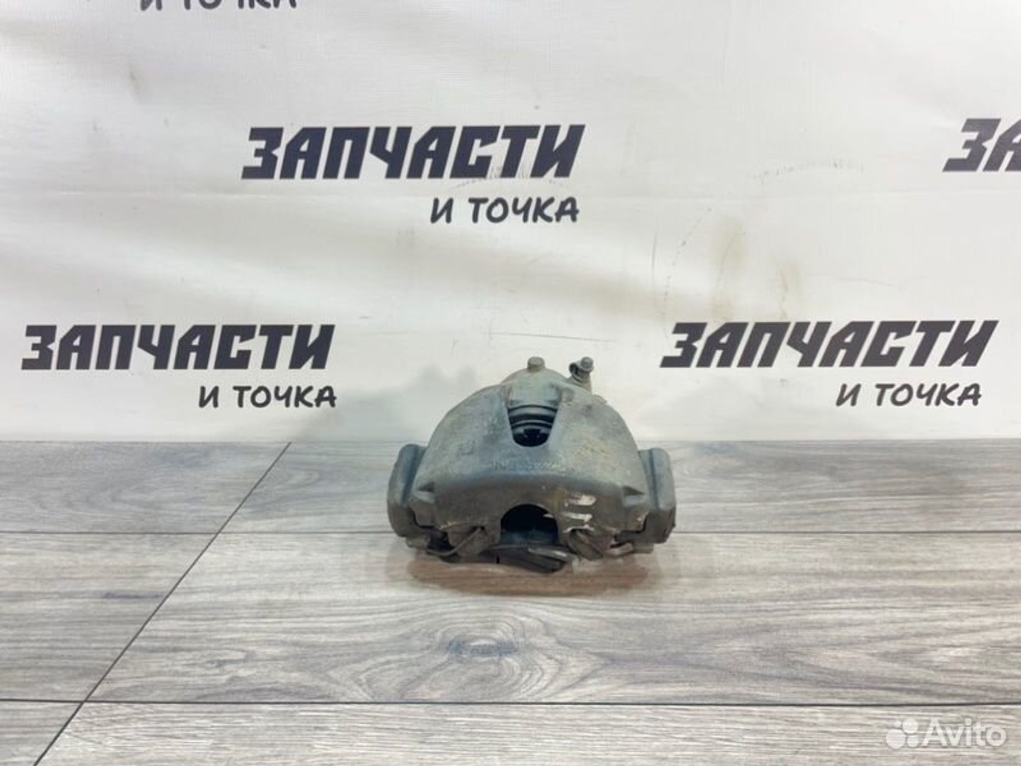 https://gcs.partsauto.market/rn-stockpro.appspot.com/thmbs/afb38d96ab8c9795ecac00e406b21163/2324af39762717cc7e76060229ea9bff/8d50b4ffdf656492e78114433b05b1bc.jpg