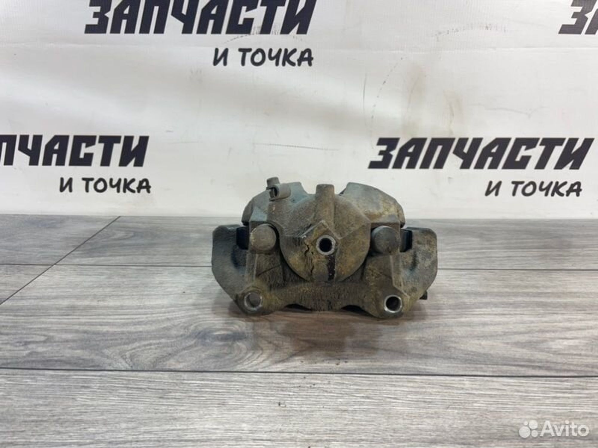 https://gcs.partsauto.market/rn-stockpro.appspot.com/thmbs/afb38d96ab8c9795ecac00e406b21163/2324af39762717cc7e76060229ea9bff/f2eaf5d6949c0792da4574843a3055d7.jpg