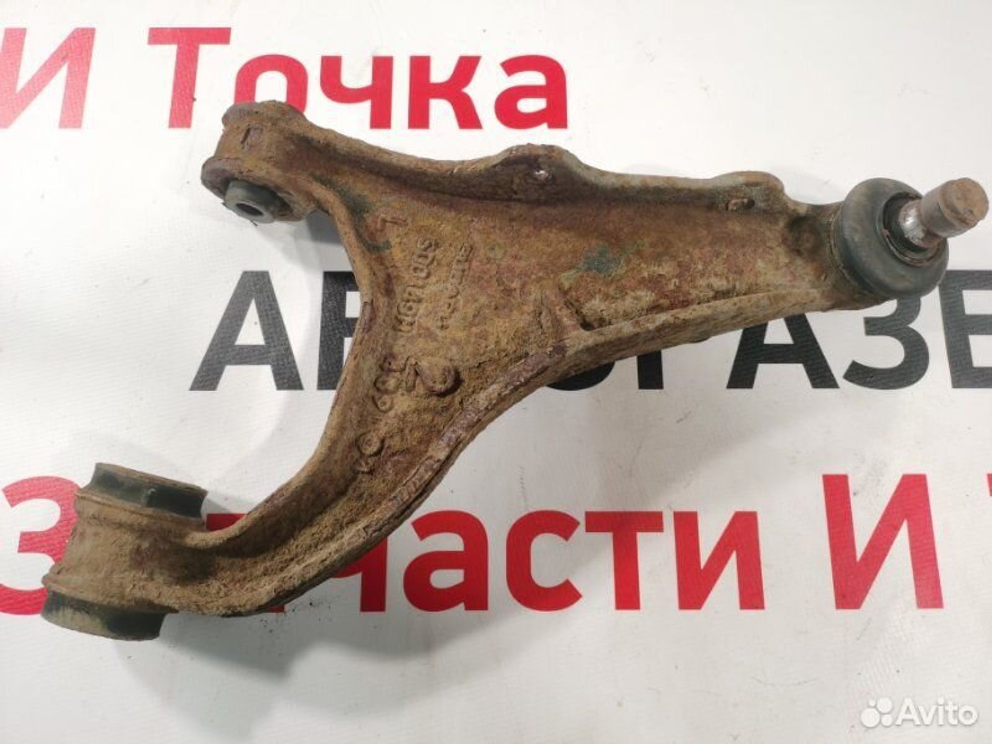 https://gcs.partsauto.market/rn-stockpro.appspot.com/thmbs/afb38d96ab8c9795ecac00e406b21163/2334814aad196fafad42ea8e68668a50/ed27afcf8d66292fa597e2bb2bd73e56.jpg