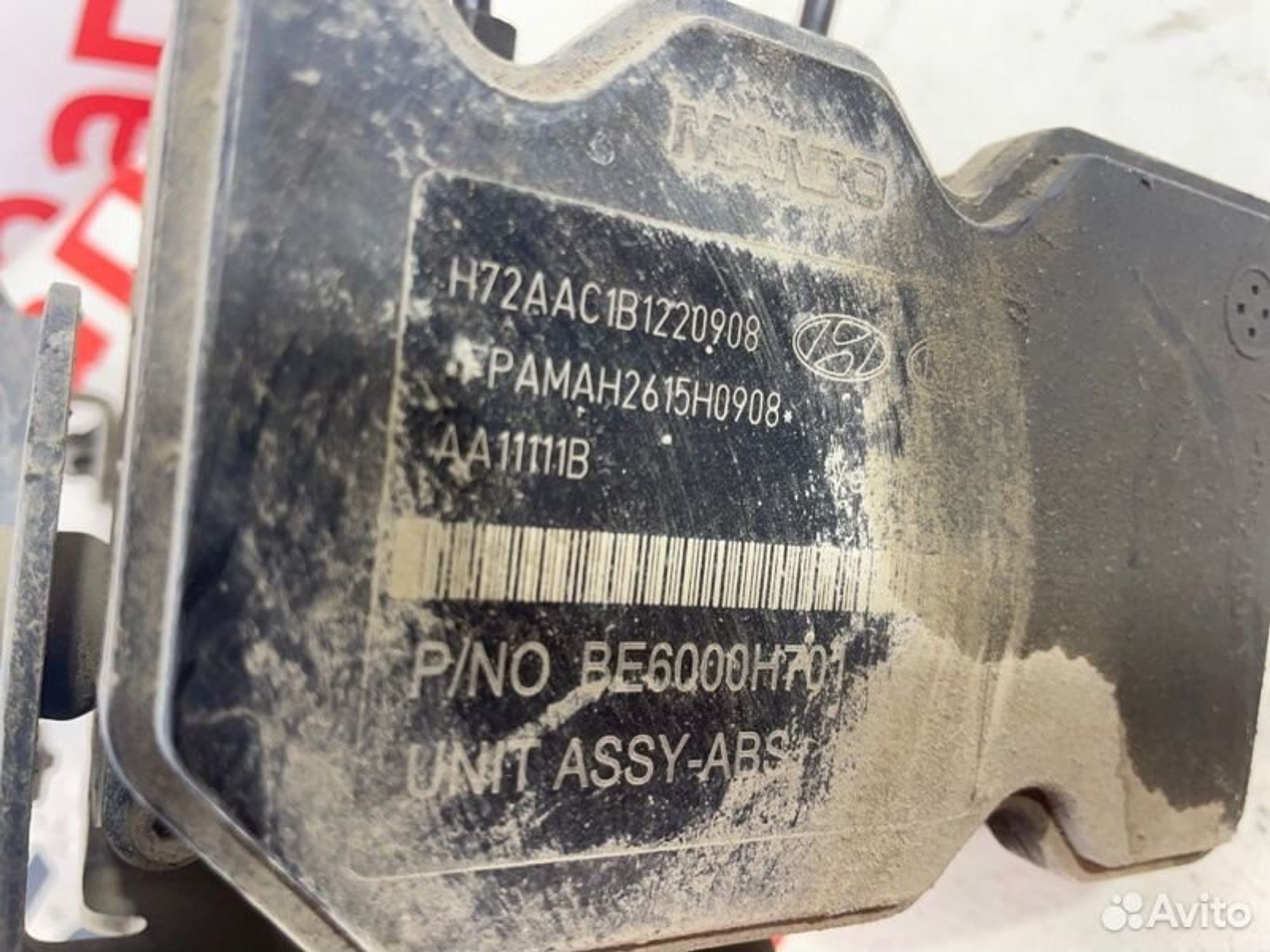 https://gcs.partsauto.market/rn-stockpro.appspot.com/thmbs/afb38d96ab8c9795ecac00e406b21163/23435b7a87682418e98d8ef4e9640d05/b3bfa1525b3daee1011fe9dc120c30b4.jpg