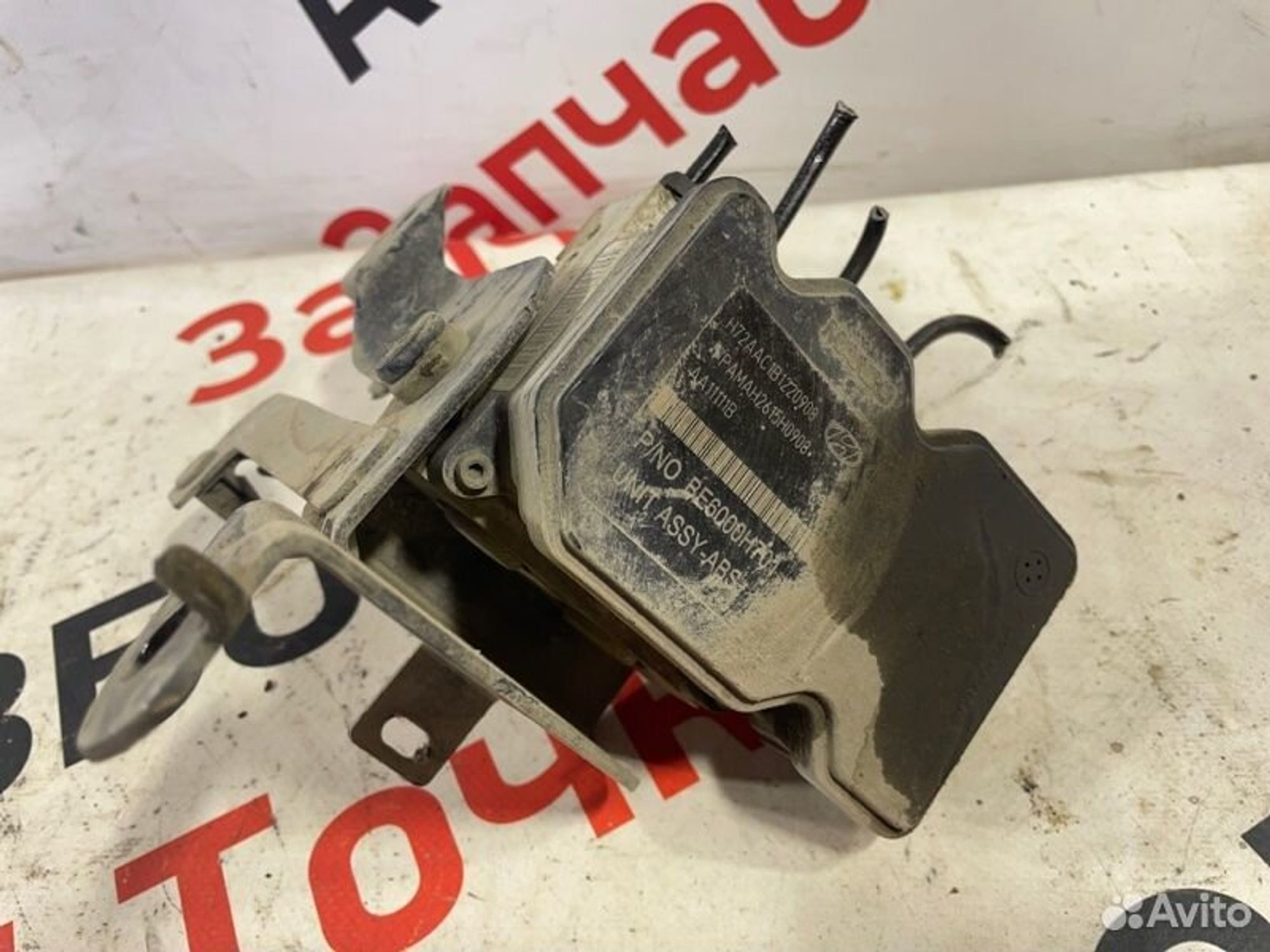 https://gcs.partsauto.market/rn-stockpro.appspot.com/thmbs/afb38d96ab8c9795ecac00e406b21163/23435b7a87682418e98d8ef4e9640d05/d682861ffbb56d42b201d8f20fdbb5df.jpg