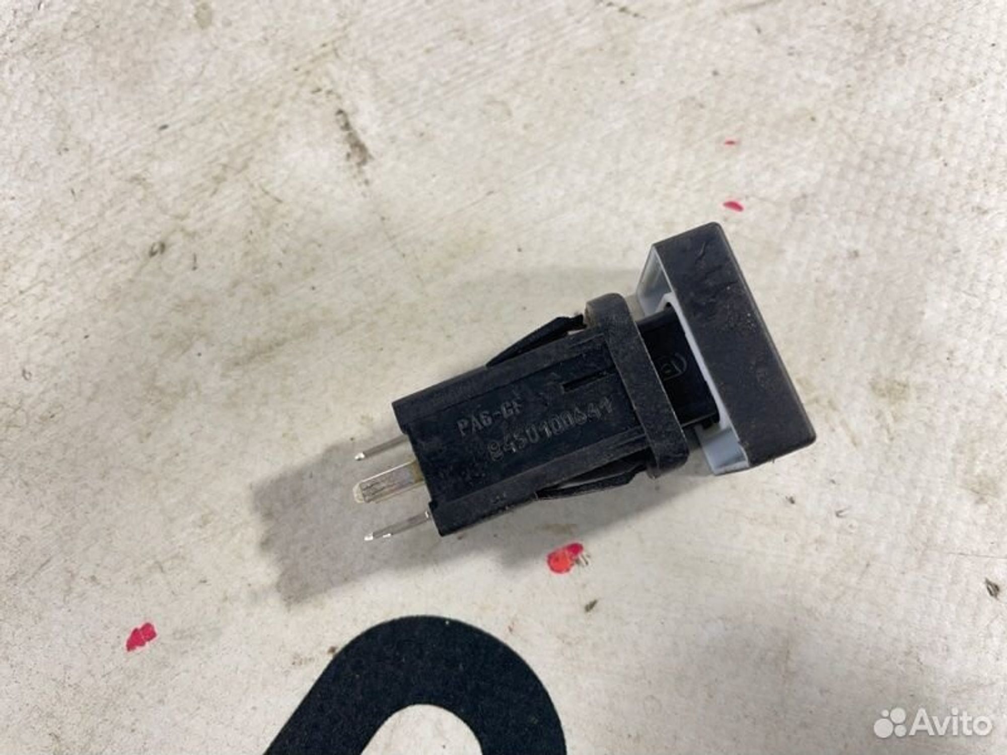 https://gcs.partsauto.market/rn-stockpro.appspot.com/thmbs/afb38d96ab8c9795ecac00e406b21163/23559b266525e5215cf30d7b091d0bea/d88ca7b4c5fff5a68f38b8c0abb1d191.jpg