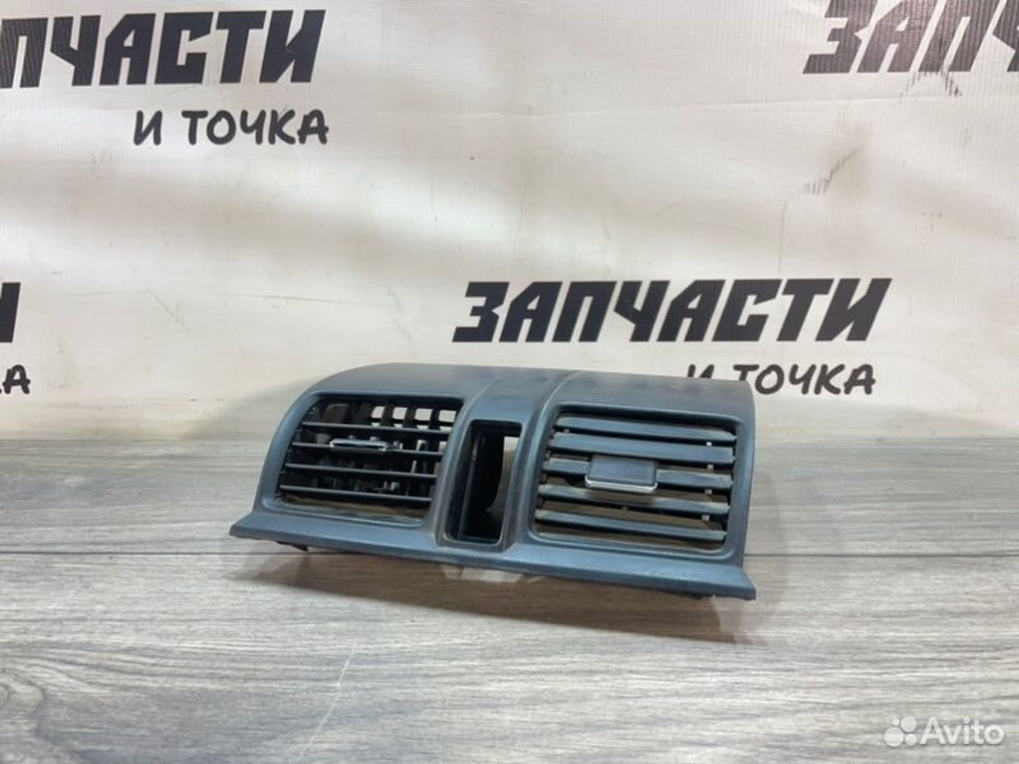 https://gcs.partsauto.market/rn-stockpro.appspot.com/thmbs/afb38d96ab8c9795ecac00e406b21163/235db302034487009c5814a8049065e7/0fe4f9526916813a1a8d1494dcbdb5ac.jpg