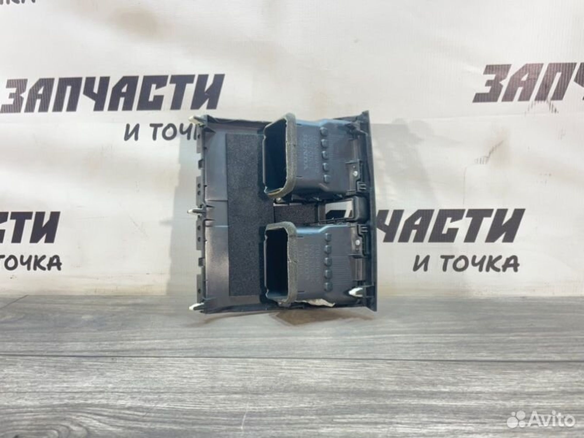 https://gcs.partsauto.market/rn-stockpro.appspot.com/thmbs/afb38d96ab8c9795ecac00e406b21163/235db302034487009c5814a8049065e7/fd23073bd3f0e157a24c0165ca157040.jpg