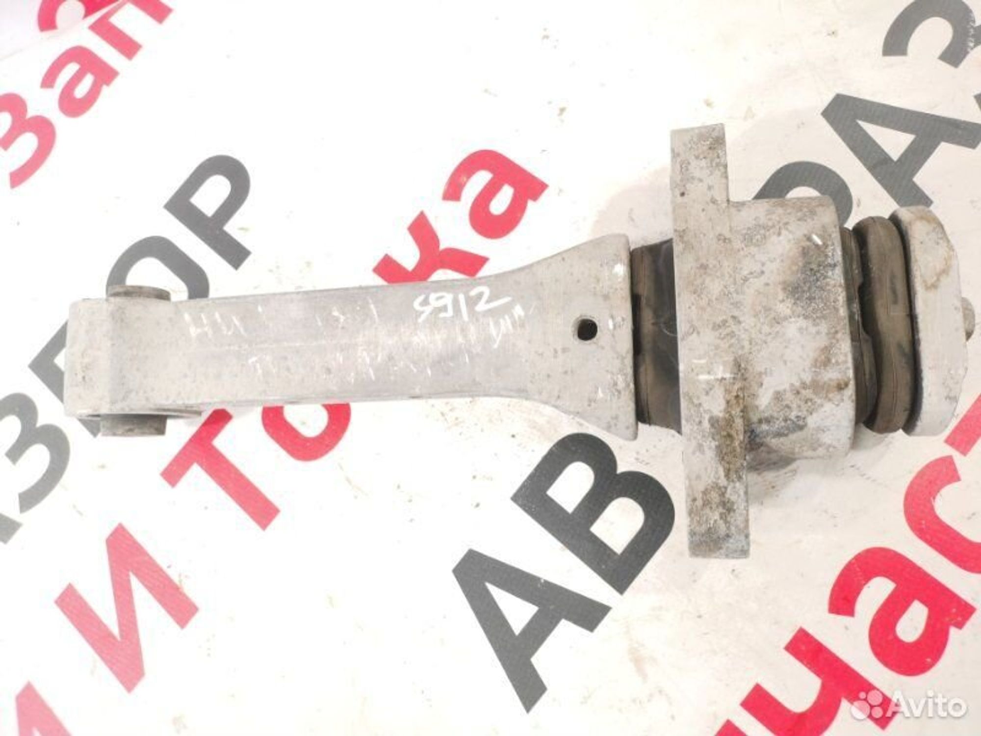 https://gcs.partsauto.market/rn-stockpro.appspot.com/thmbs/afb38d96ab8c9795ecac00e406b21163/237d915c94310c98d437645d6a03aabe/7e24b88879c342f1c43b6d616fcbc8ed.jpg