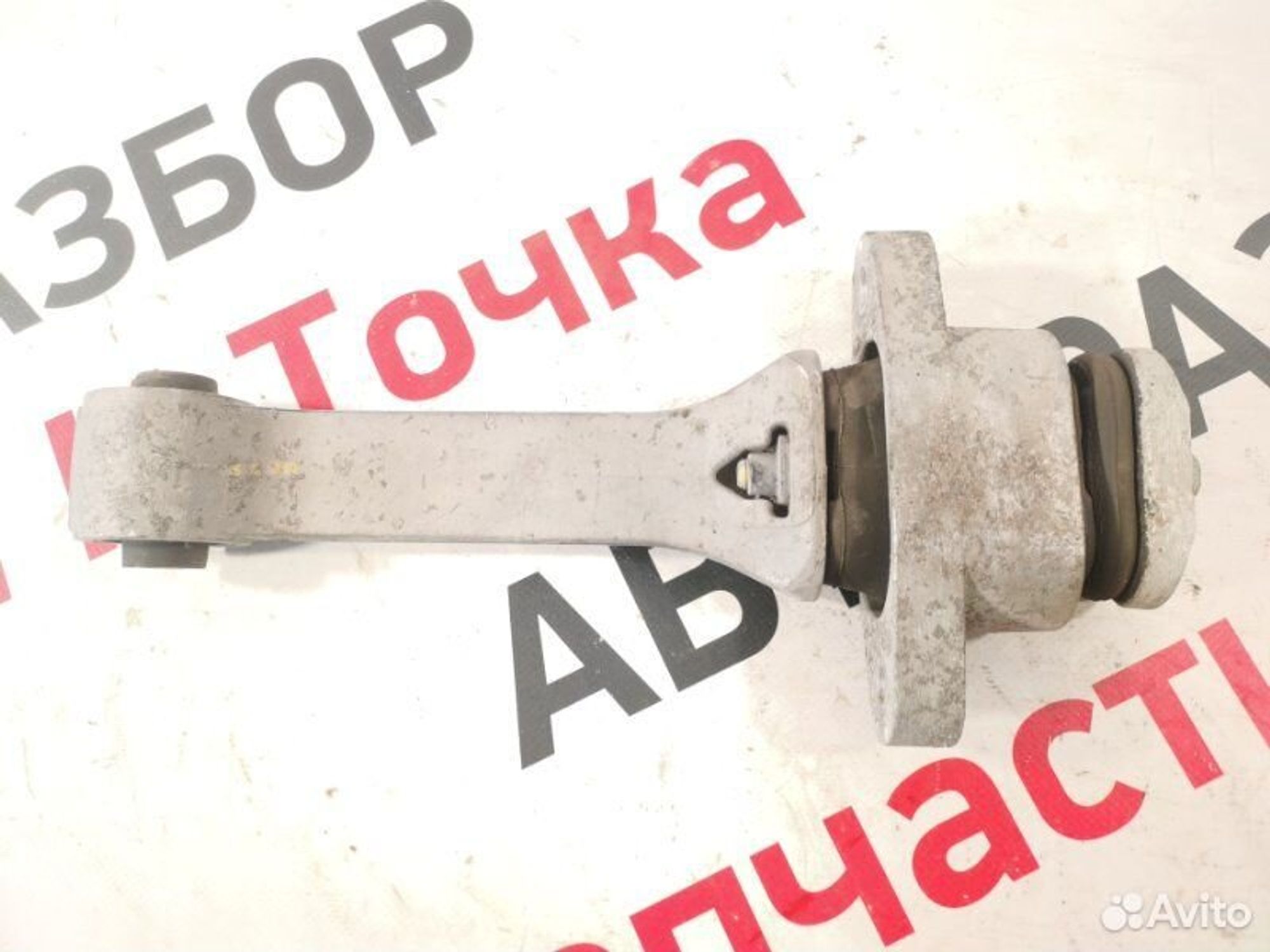 https://gcs.partsauto.market/rn-stockpro.appspot.com/thmbs/afb38d96ab8c9795ecac00e406b21163/237d915c94310c98d437645d6a03aabe/7e79d4ac1f2b8a161ffa08c692271f21.jpg