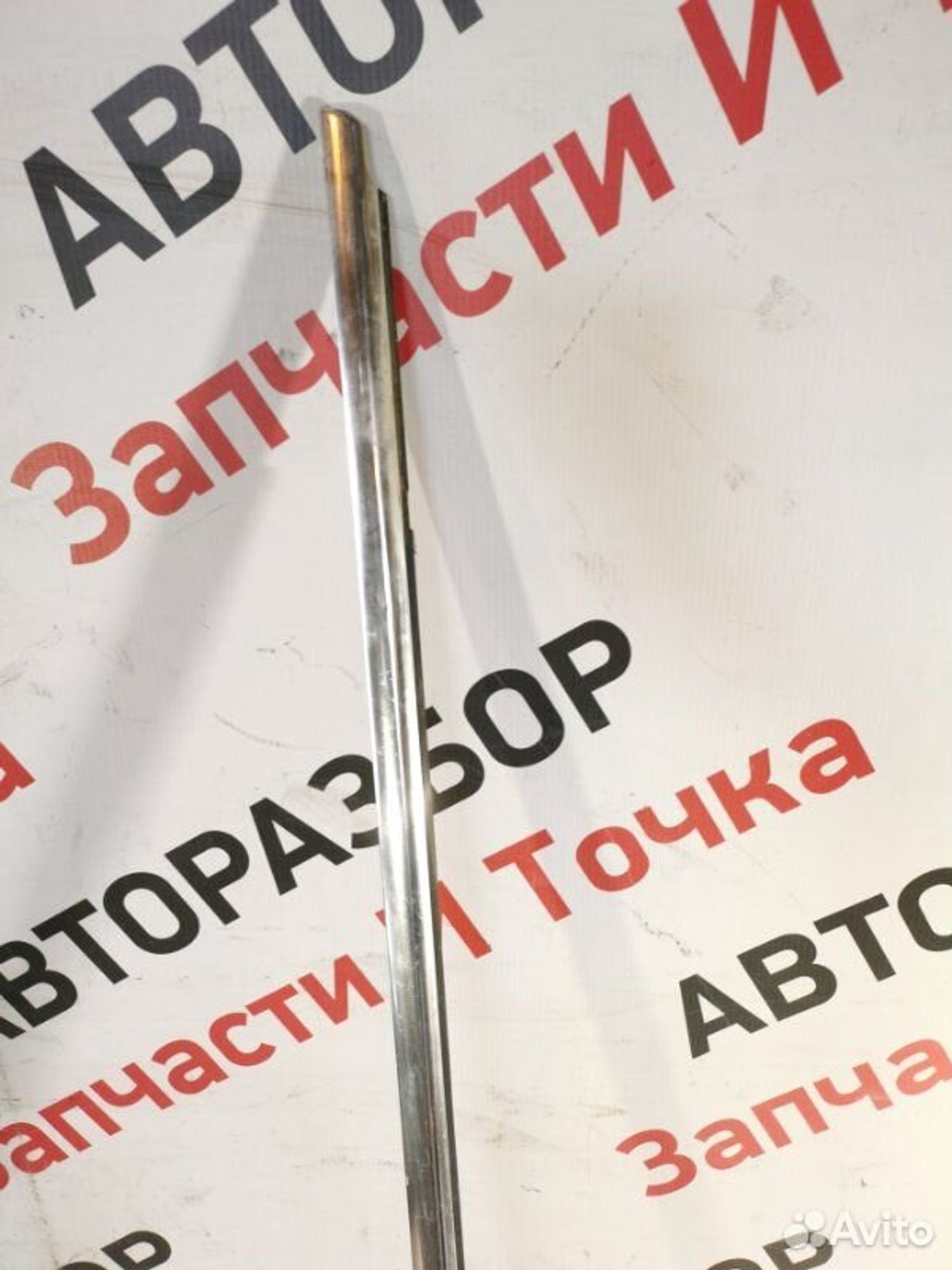 https://gcs.partsauto.market/rn-stockpro.appspot.com/thmbs/afb38d96ab8c9795ecac00e406b21163/23830e125de2c588c6c65e1353e37319/00b322d0150abb5af17480e5faabbff8.jpg