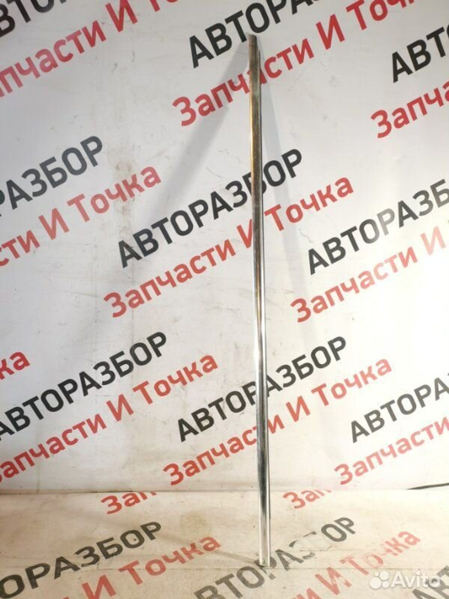 https://gcs.partsauto.market/rn-stockpro.appspot.com/thmbs/afb38d96ab8c9795ecac00e406b21163/23830e125de2c588c6c65e1353e37319/d865c03928a4aa7467780c632d706908.jpg