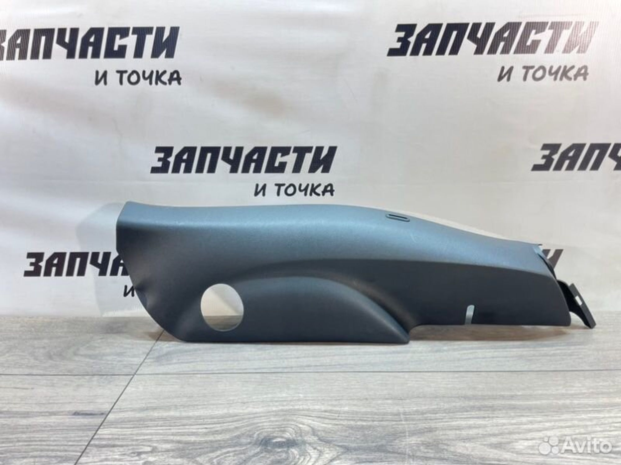https://gcs.partsauto.market/rn-stockpro.appspot.com/thmbs/afb38d96ab8c9795ecac00e406b21163/239116cbd26787618da196d72426963a/17cf945a91e0625504f095ba66b35fa2.jpg
