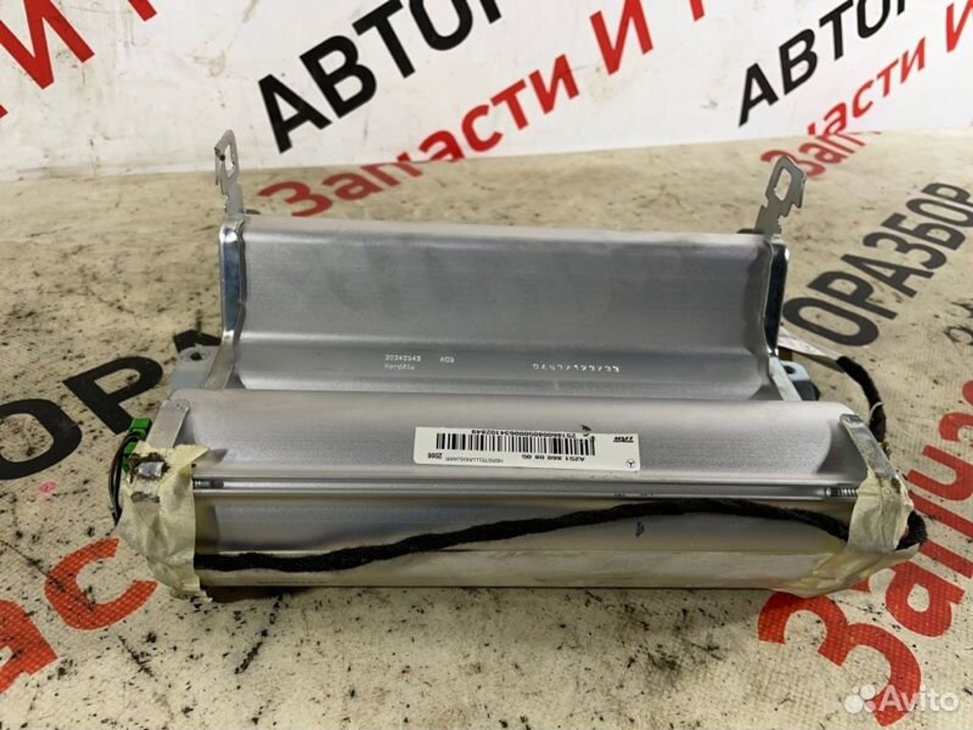 https://gcs.partsauto.market/rn-stockpro.appspot.com/thmbs/afb38d96ab8c9795ecac00e406b21163/23bb88ce7d9a93167cfce18f7f76bf89/7e5c6a7a69bccd0ec3d7b56459b6ddf5.jpg