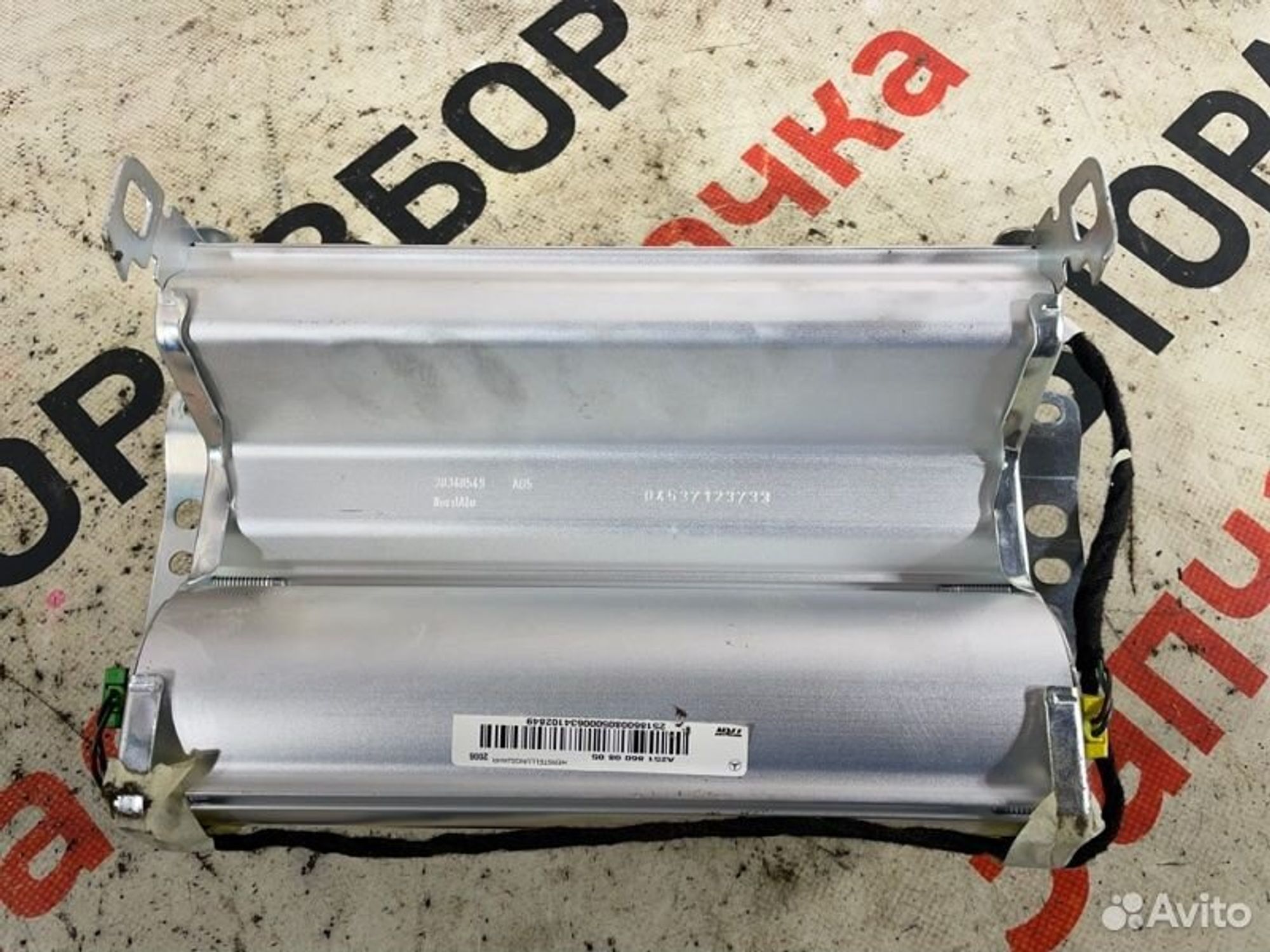 https://gcs.partsauto.market/rn-stockpro.appspot.com/thmbs/afb38d96ab8c9795ecac00e406b21163/23bb88ce7d9a93167cfce18f7f76bf89/ee277326aa130c5fe157ac0ee0d3dd04.jpg