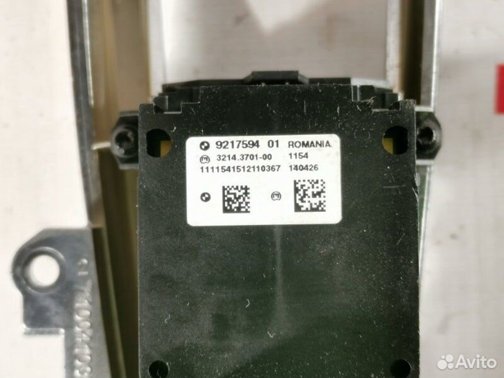 https://gcs.partsauto.market/rn-stockpro.appspot.com/thmbs/afb38d96ab8c9795ecac00e406b21163/23c1b253851fc182eed8fe9ff72c6ca4/739d24f0d28f80c7efbf364e61a69911.jpg