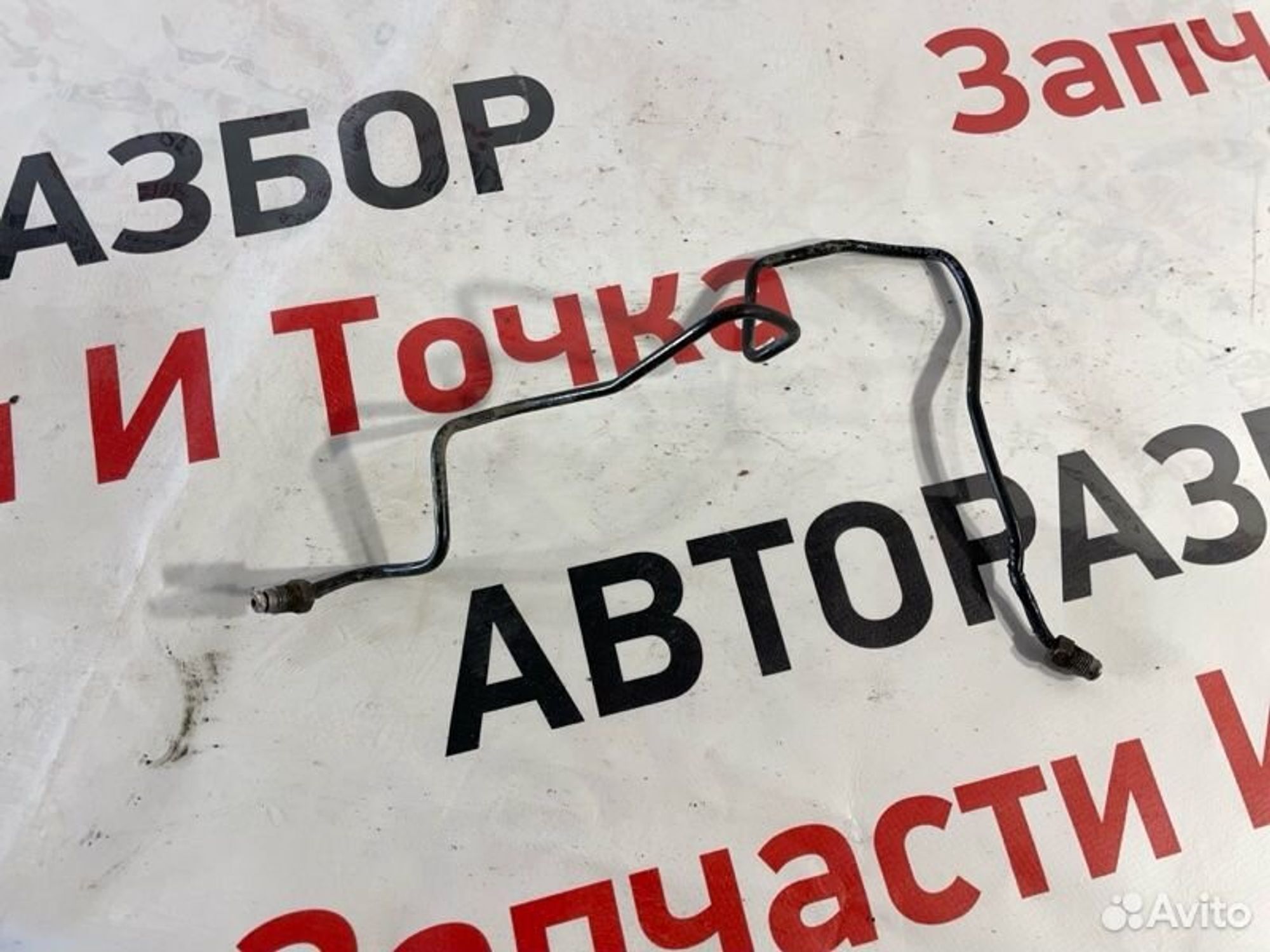 https://gcs.partsauto.market/rn-stockpro.appspot.com/thmbs/afb38d96ab8c9795ecac00e406b21163/23cf316539093e49e7a370acc6b518f0/8e8ab9cfeda84eee5766b1413e68fbb4.jpg