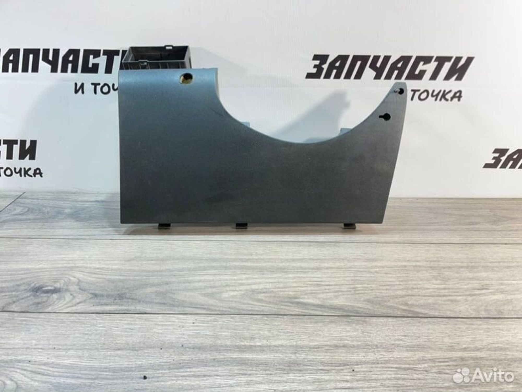 https://gcs.partsauto.market/rn-stockpro.appspot.com/thmbs/afb38d96ab8c9795ecac00e406b21163/23d5962ca8022e65aea1572950438950/14a825d763acb13c8445f93a9992019d.jpg