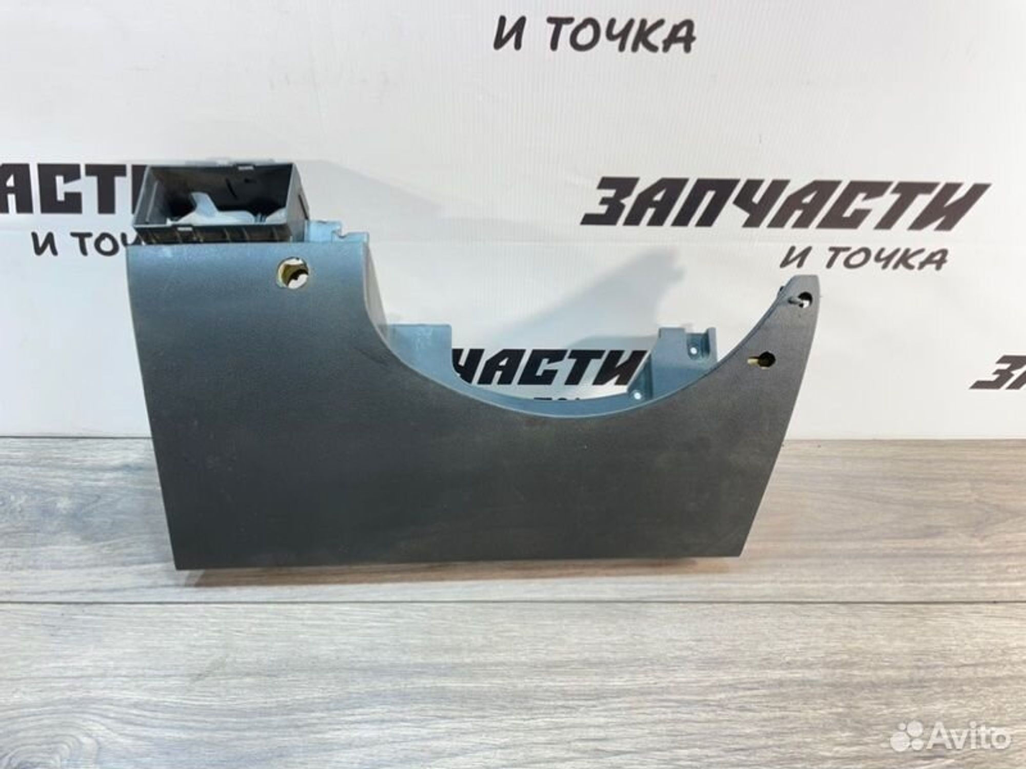 https://gcs.partsauto.market/rn-stockpro.appspot.com/thmbs/afb38d96ab8c9795ecac00e406b21163/23d5962ca8022e65aea1572950438950/6bcd269d4e1828d30c9a16a31b0ffbb8.jpg