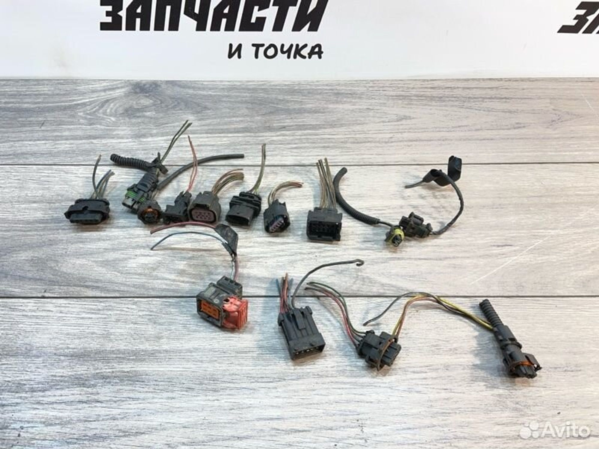 https://gcs.partsauto.market/rn-stockpro.appspot.com/thmbs/afb38d96ab8c9795ecac00e406b21163/2402e802eeba6c74989797495d32d4e2/0bfb2b47c80a74f0881e206b73dcb385.jpg