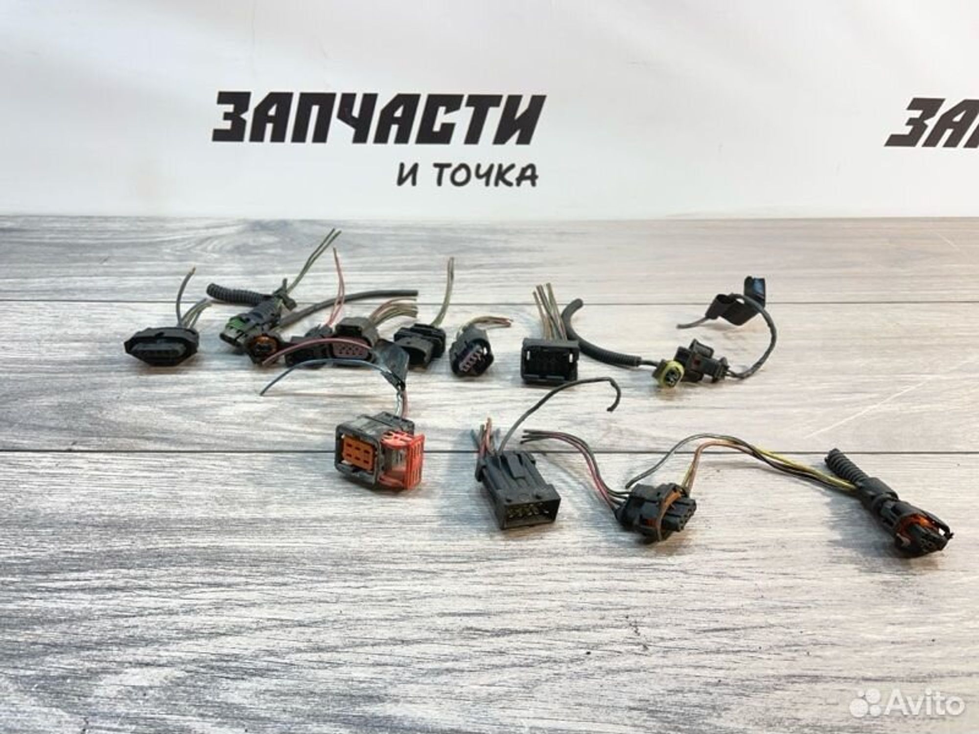 https://gcs.partsauto.market/rn-stockpro.appspot.com/thmbs/afb38d96ab8c9795ecac00e406b21163/2402e802eeba6c74989797495d32d4e2/fe8498bf208f3d097bd528ea32106167.jpg
