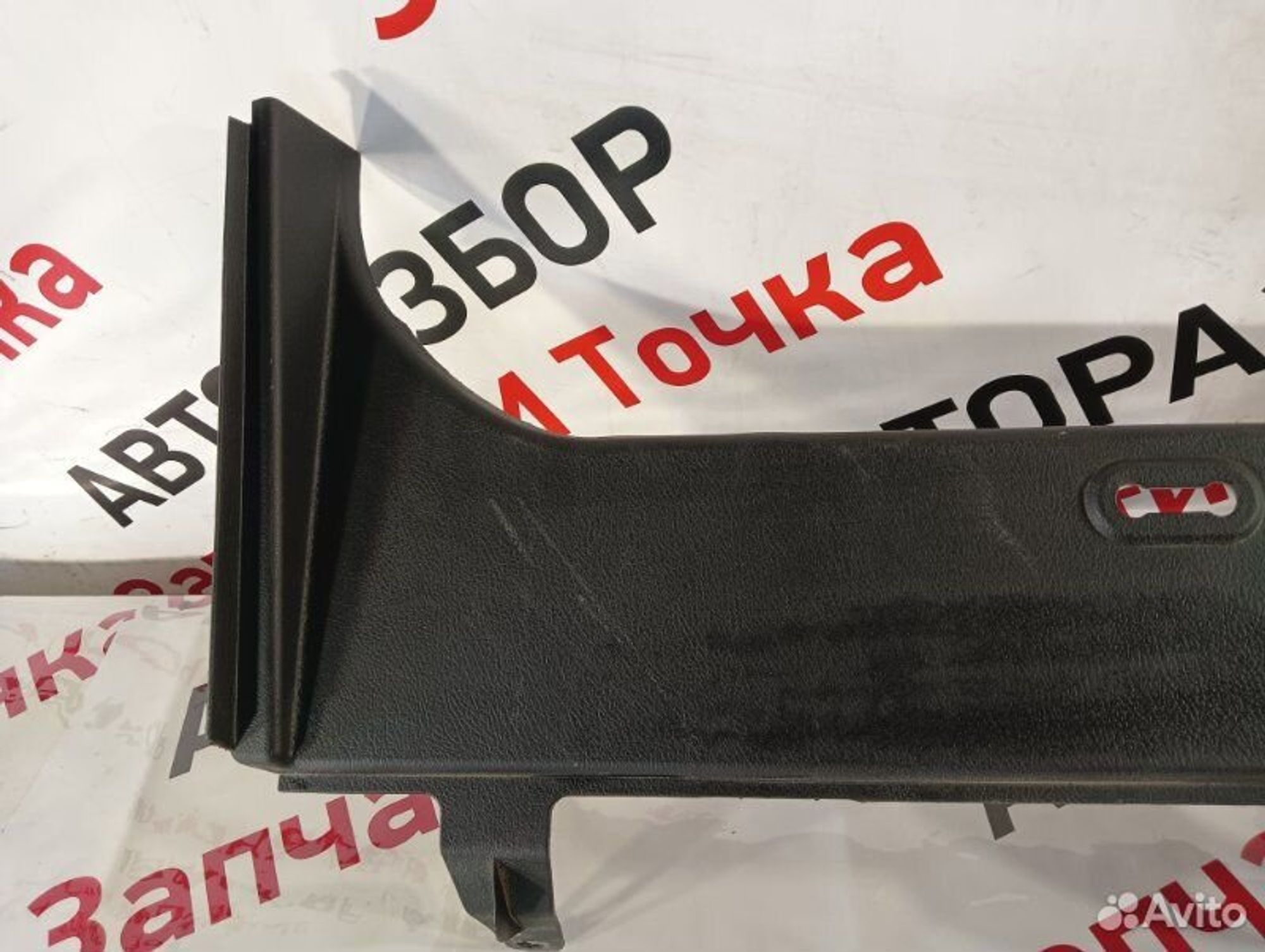 https://gcs.partsauto.market/rn-stockpro.appspot.com/thmbs/afb38d96ab8c9795ecac00e406b21163/240fcf442d4fabb6b44444dec720aace/33fab092e4a5b62392b5edfa1af0bba8.jpg