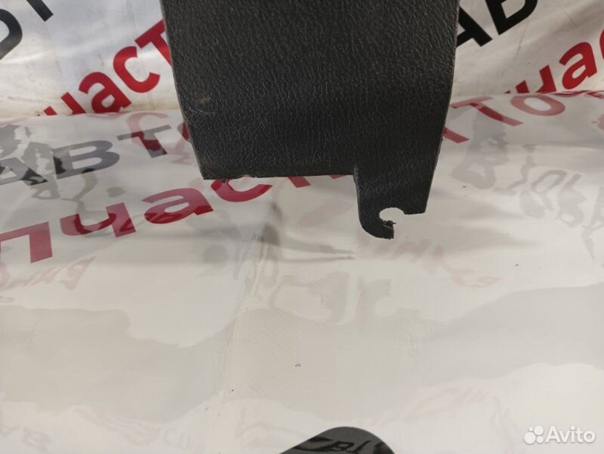 https://gcs.partsauto.market/rn-stockpro.appspot.com/thmbs/afb38d96ab8c9795ecac00e406b21163/240fcf442d4fabb6b44444dec720aace/a0295ca8e429ac3df755419d5c160d7d.jpg