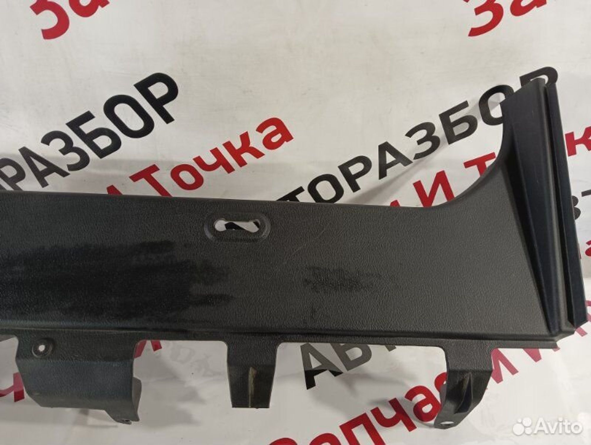 https://gcs.partsauto.market/rn-stockpro.appspot.com/thmbs/afb38d96ab8c9795ecac00e406b21163/240fcf442d4fabb6b44444dec720aace/cb0abb5ce91fe1d716e106d42ddd1617.jpg