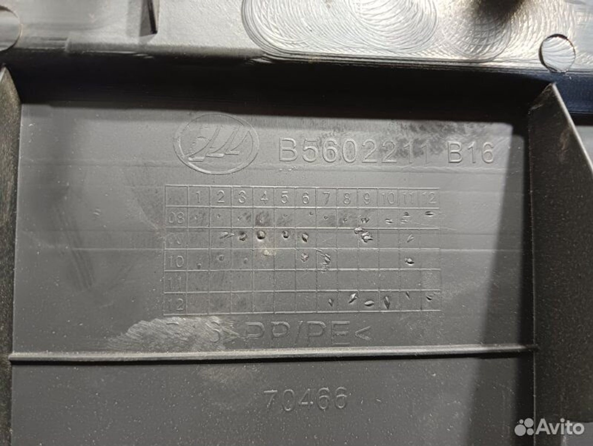 https://gcs.partsauto.market/rn-stockpro.appspot.com/thmbs/afb38d96ab8c9795ecac00e406b21163/240fcf442d4fabb6b44444dec720aace/e73ff75655854045a5c514bf33c4d1d5.jpg
