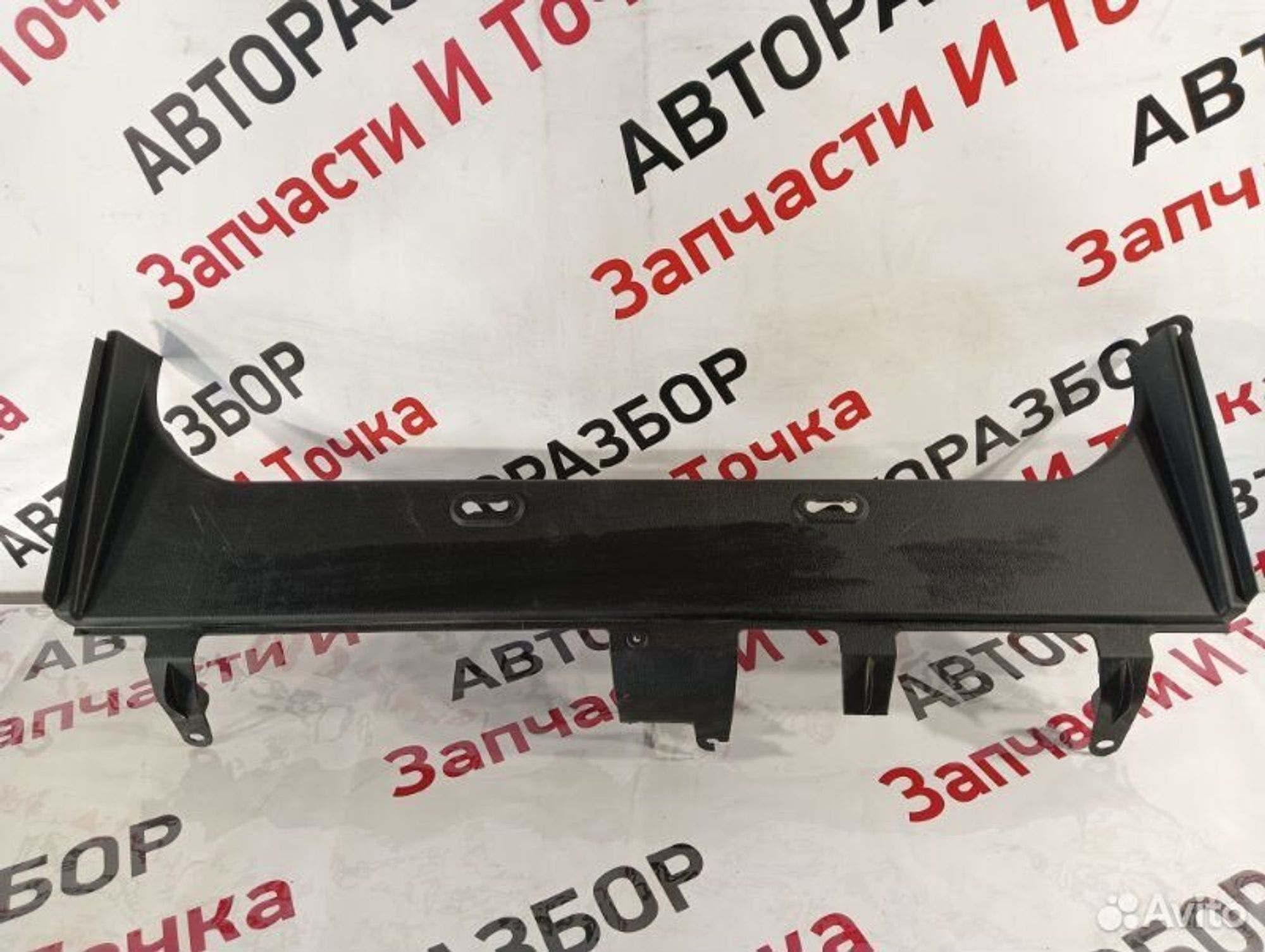 https://gcs.partsauto.market/rn-stockpro.appspot.com/thmbs/afb38d96ab8c9795ecac00e406b21163/240fcf442d4fabb6b44444dec720aace/ecffc05723718eb92edda6b9f03c1c8f.jpg
